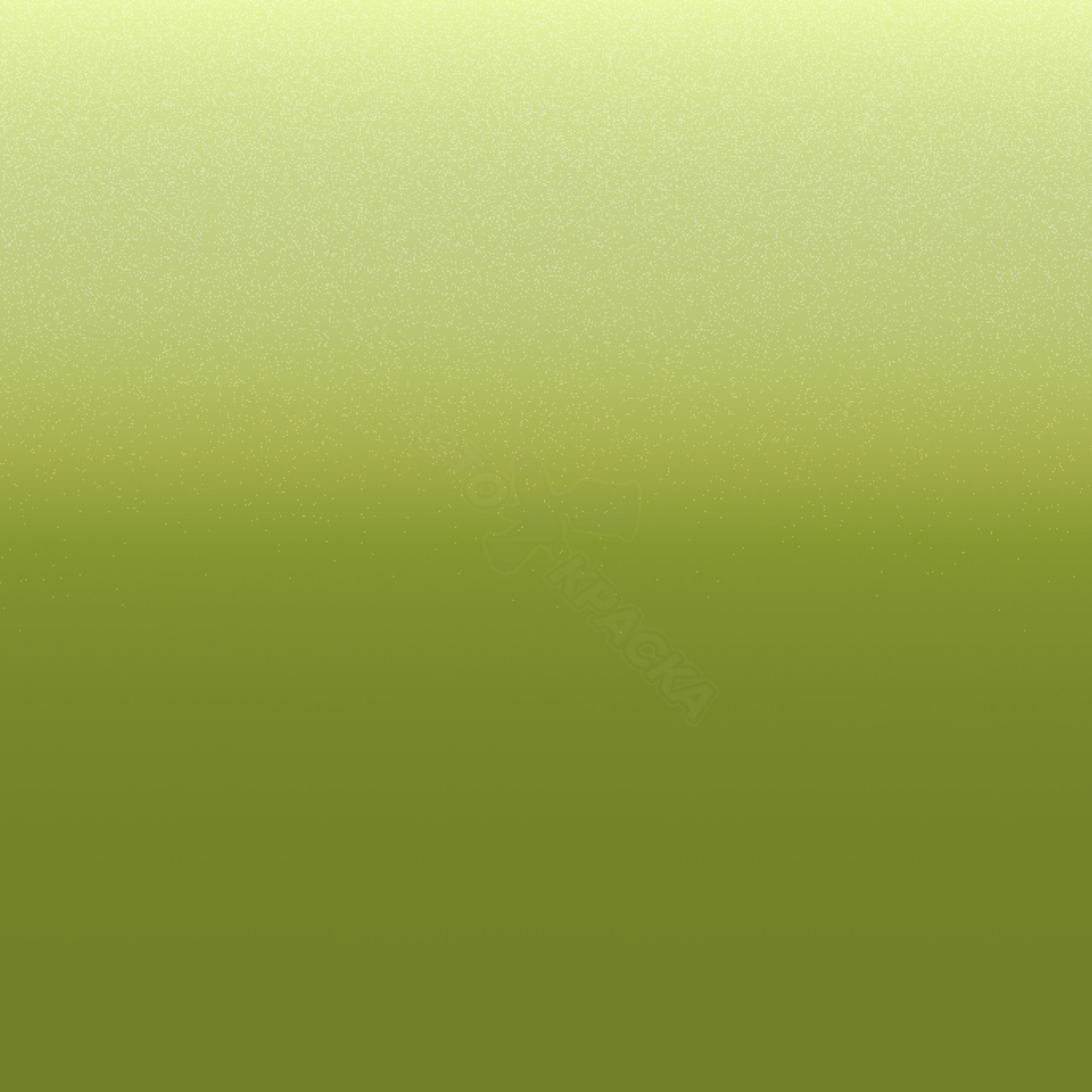 Verde Campo превью #1