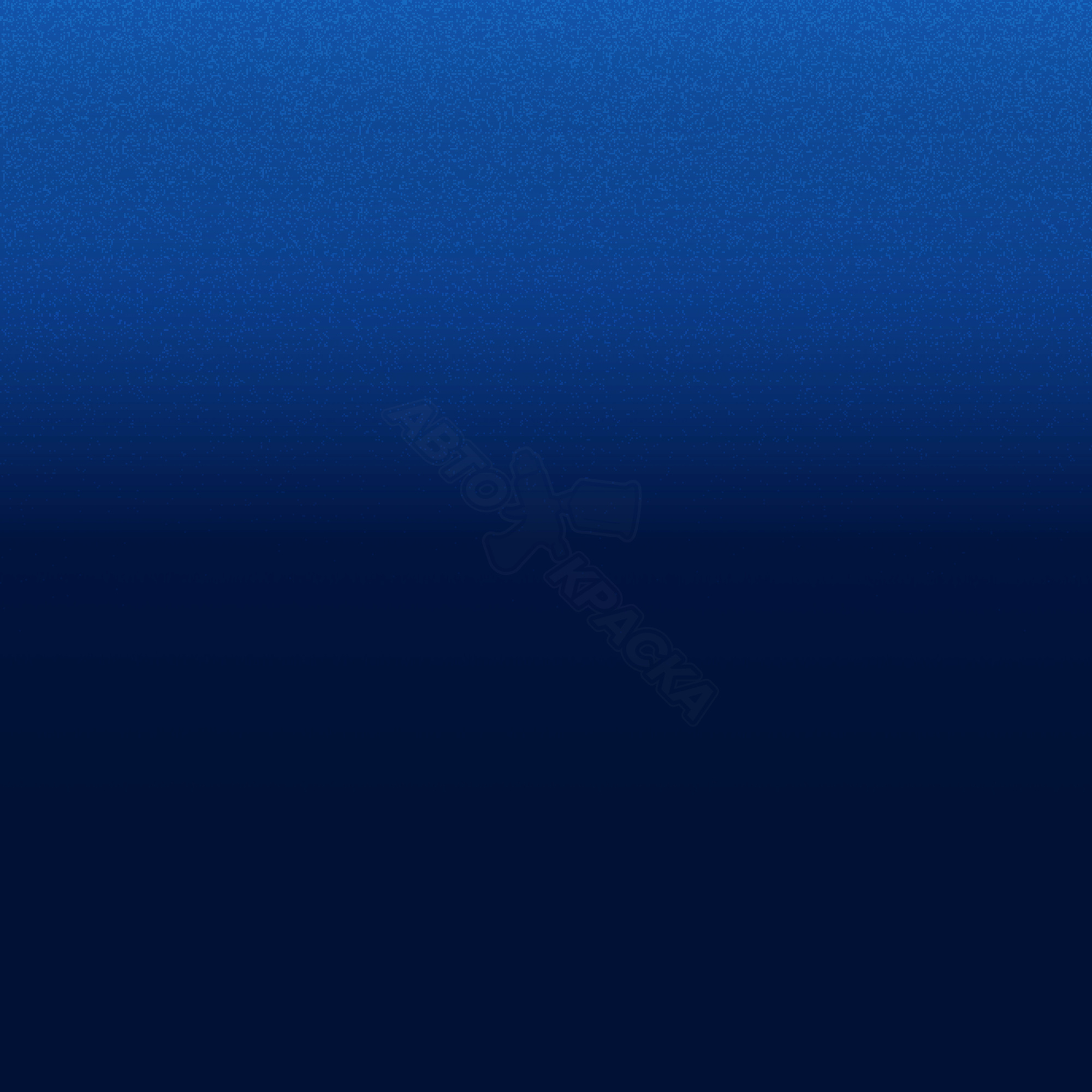 Imperial Blue превью #1