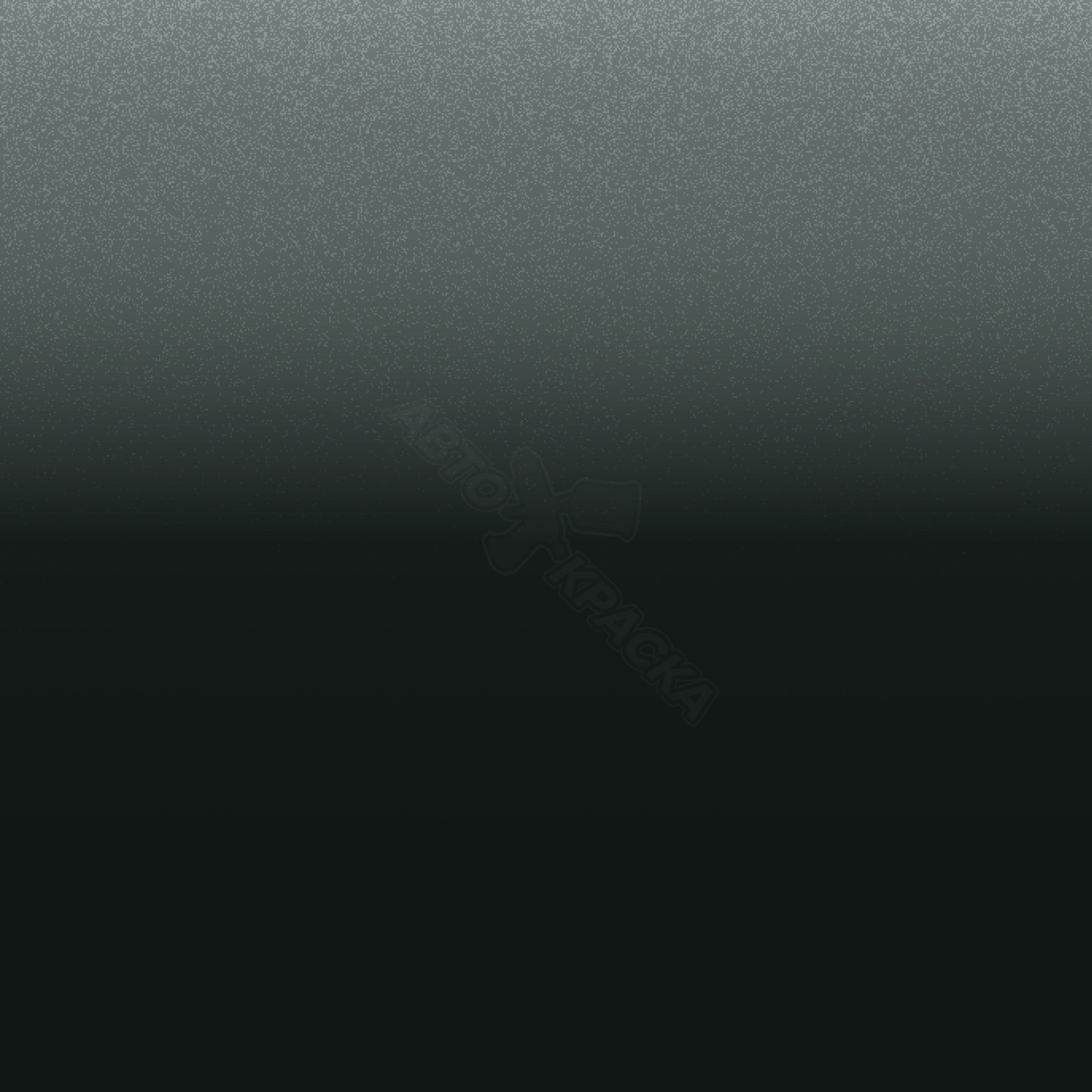 Guard превью #1