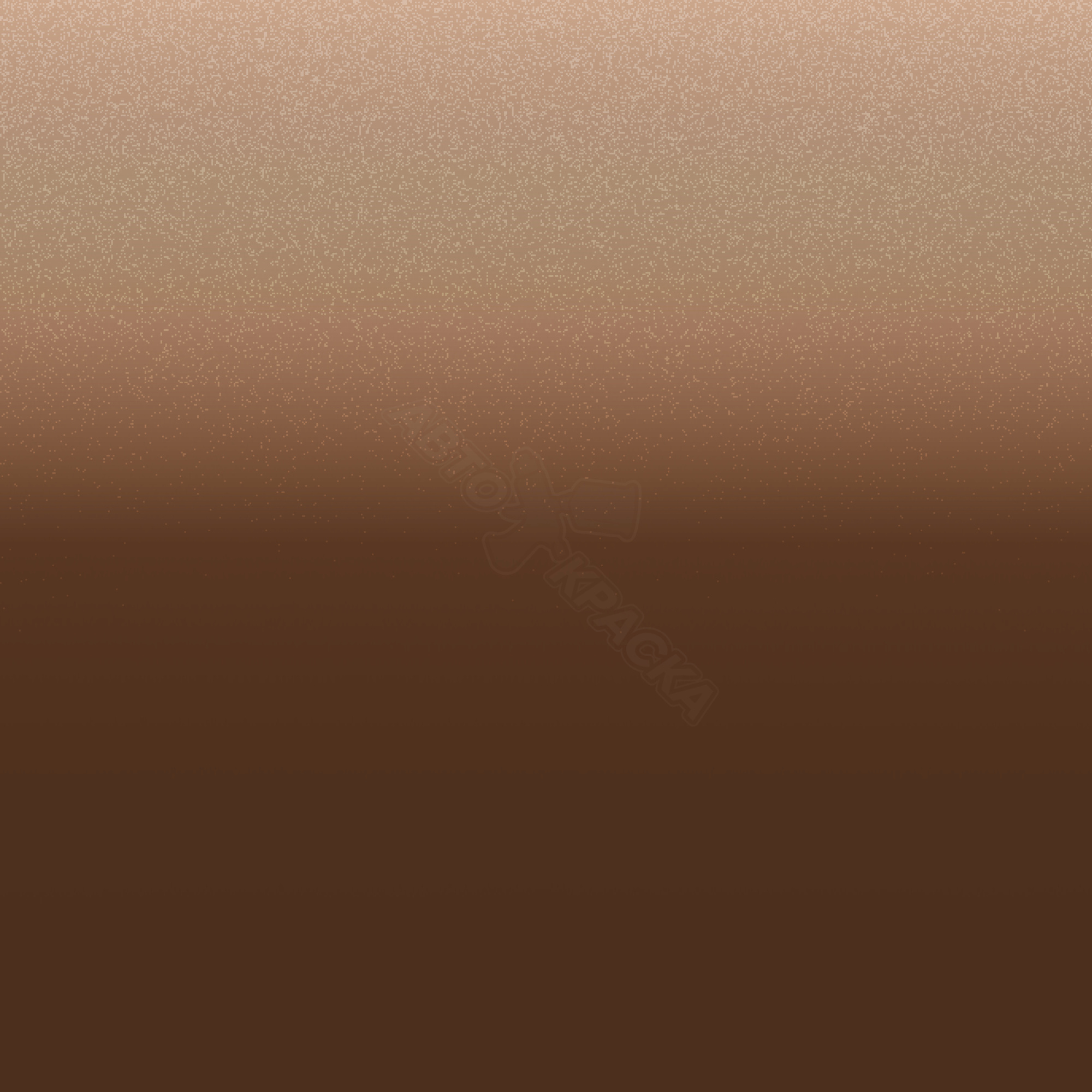 Burnished Glow превью #1