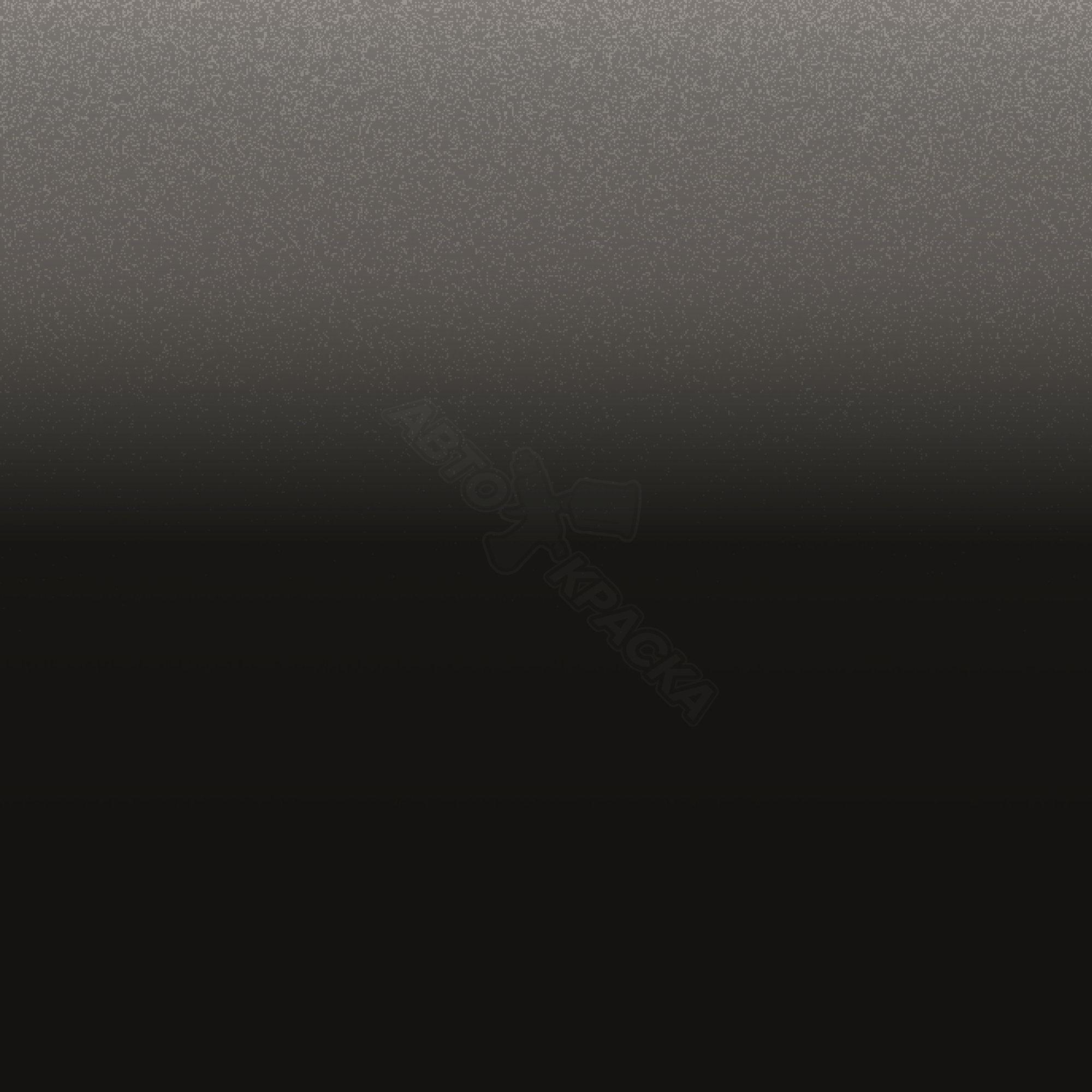 Charcoal Beige превью #1