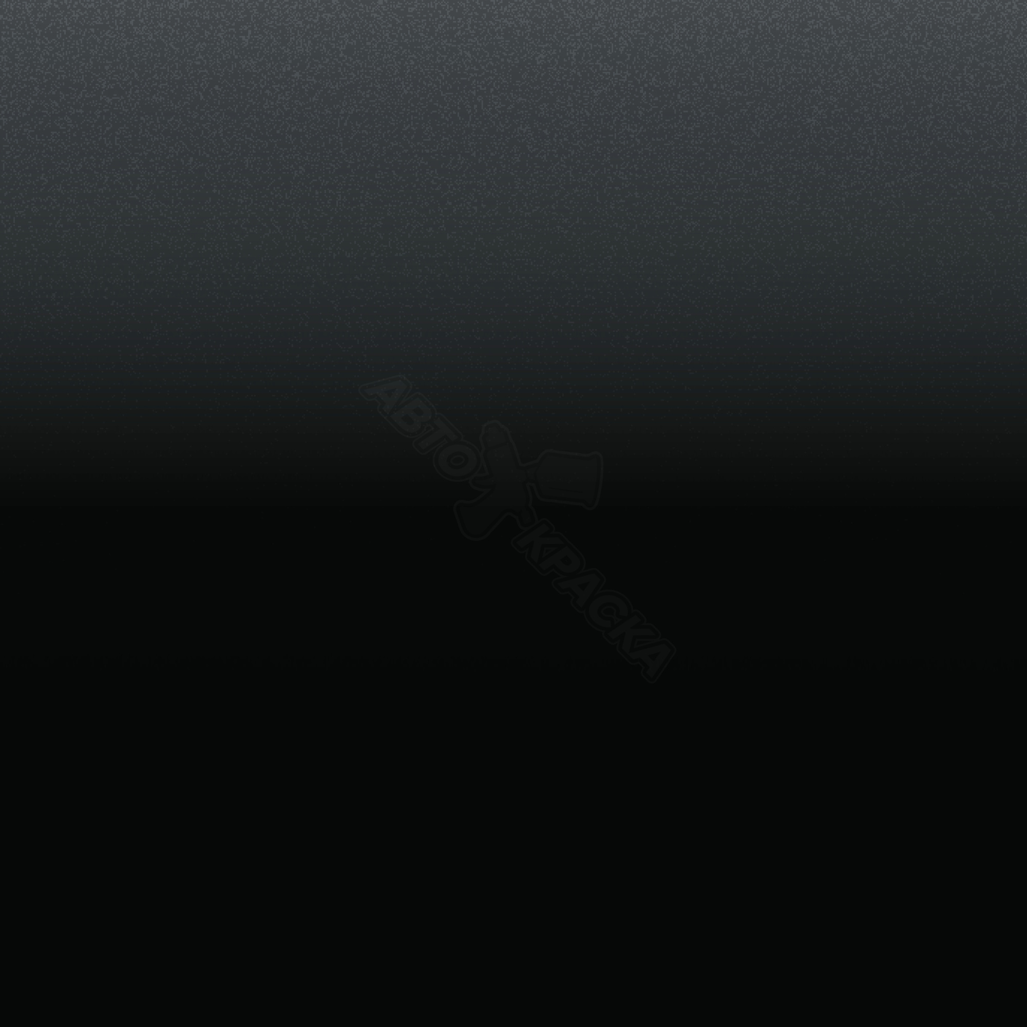 Verde Tundra превью #1