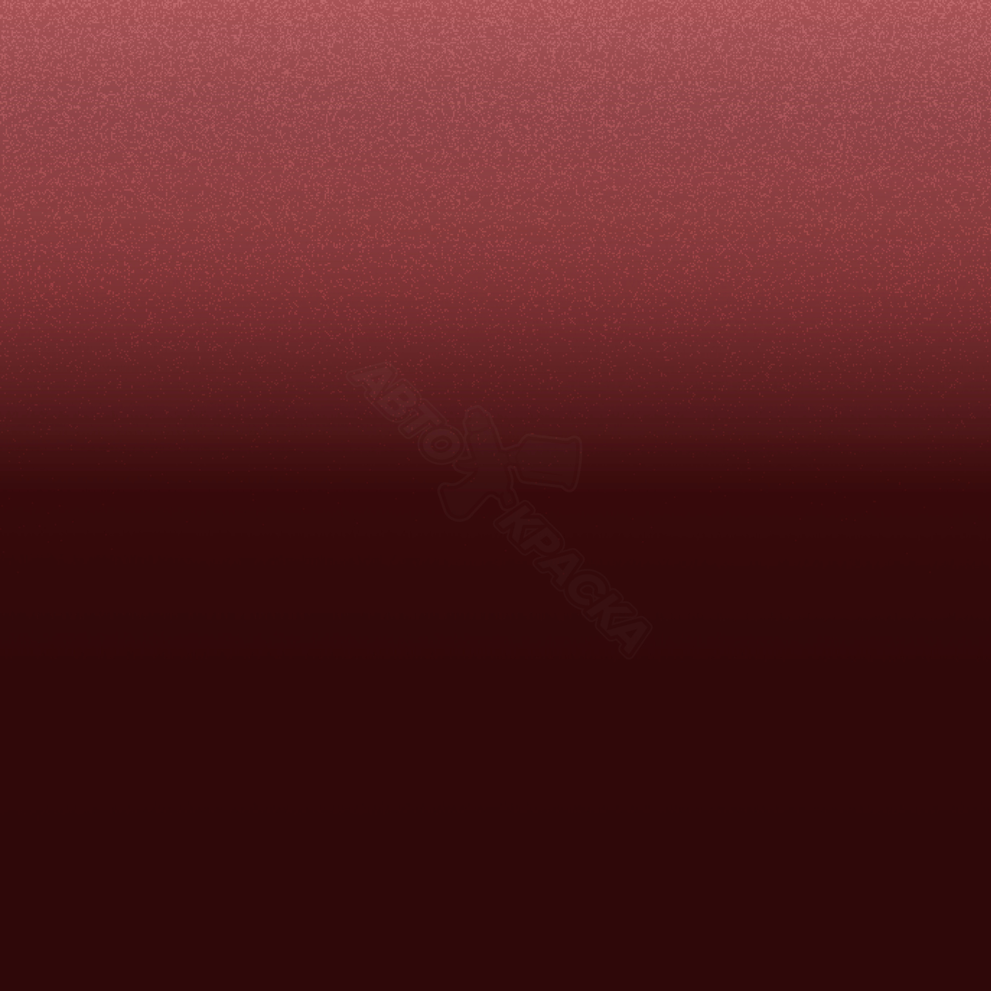 Ochre Red превью #1