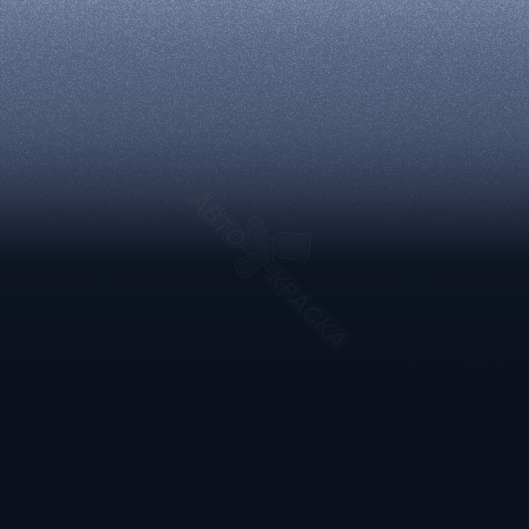 AzuritBlau превью #1