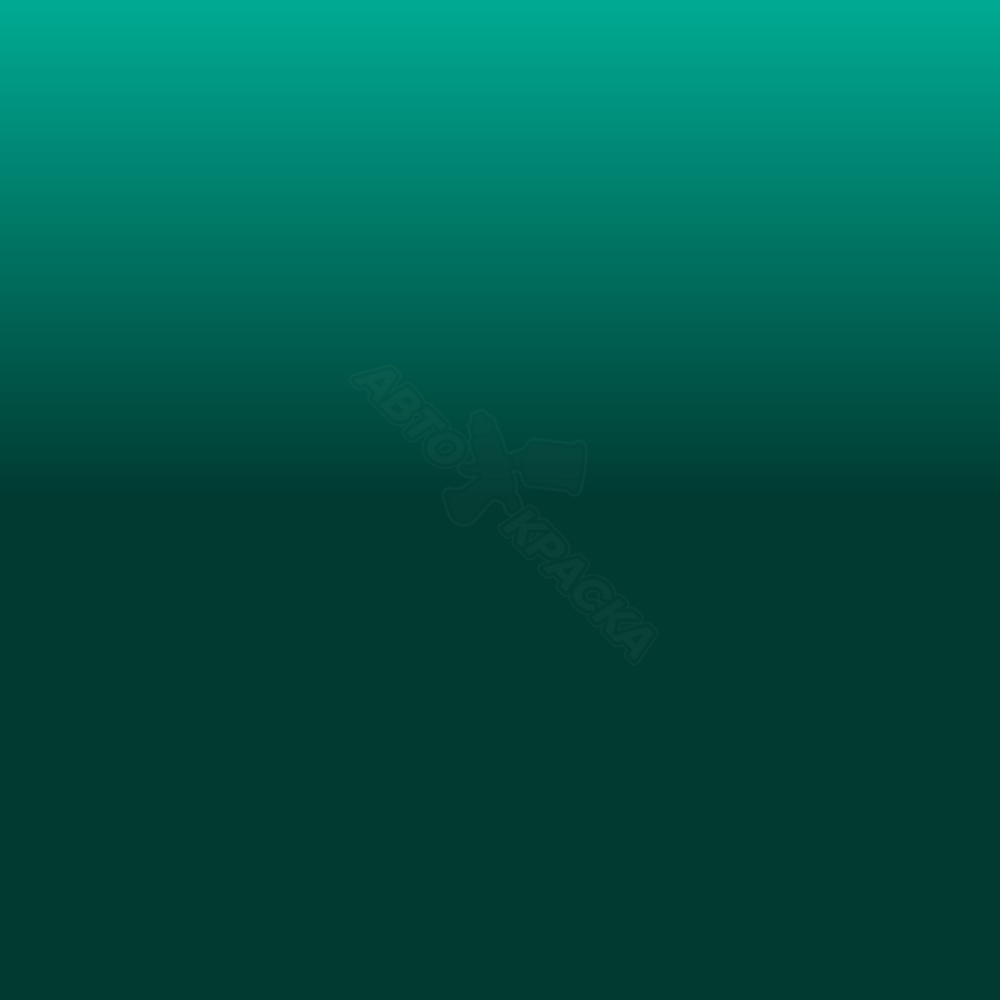 Opalgruen превью #1