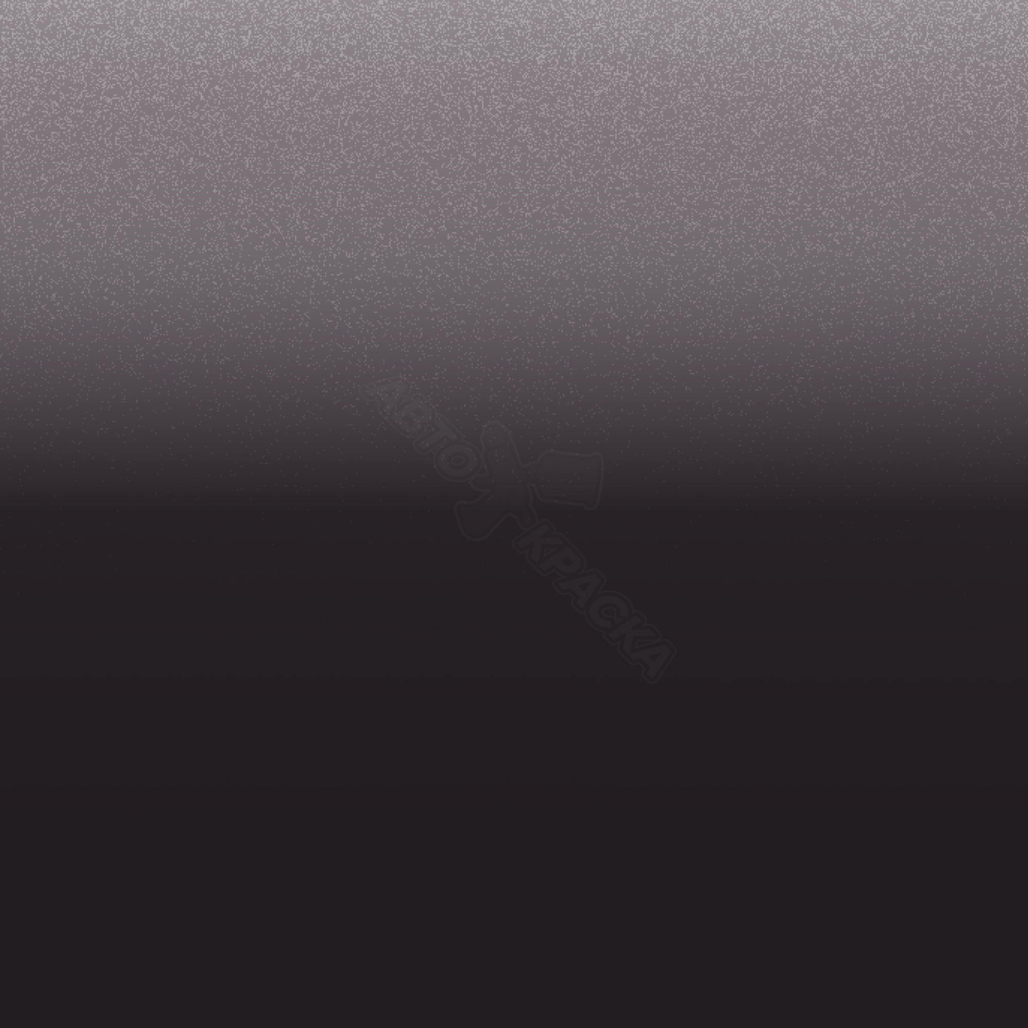 Bornit превью #1