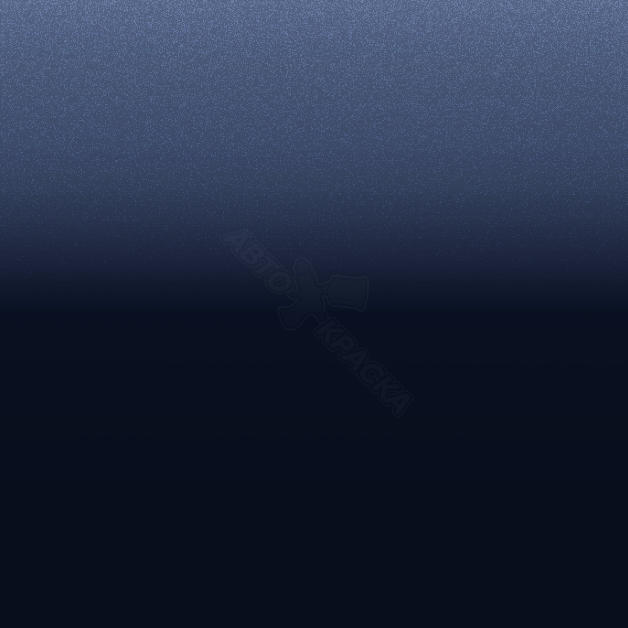 Azuritblau превью #1