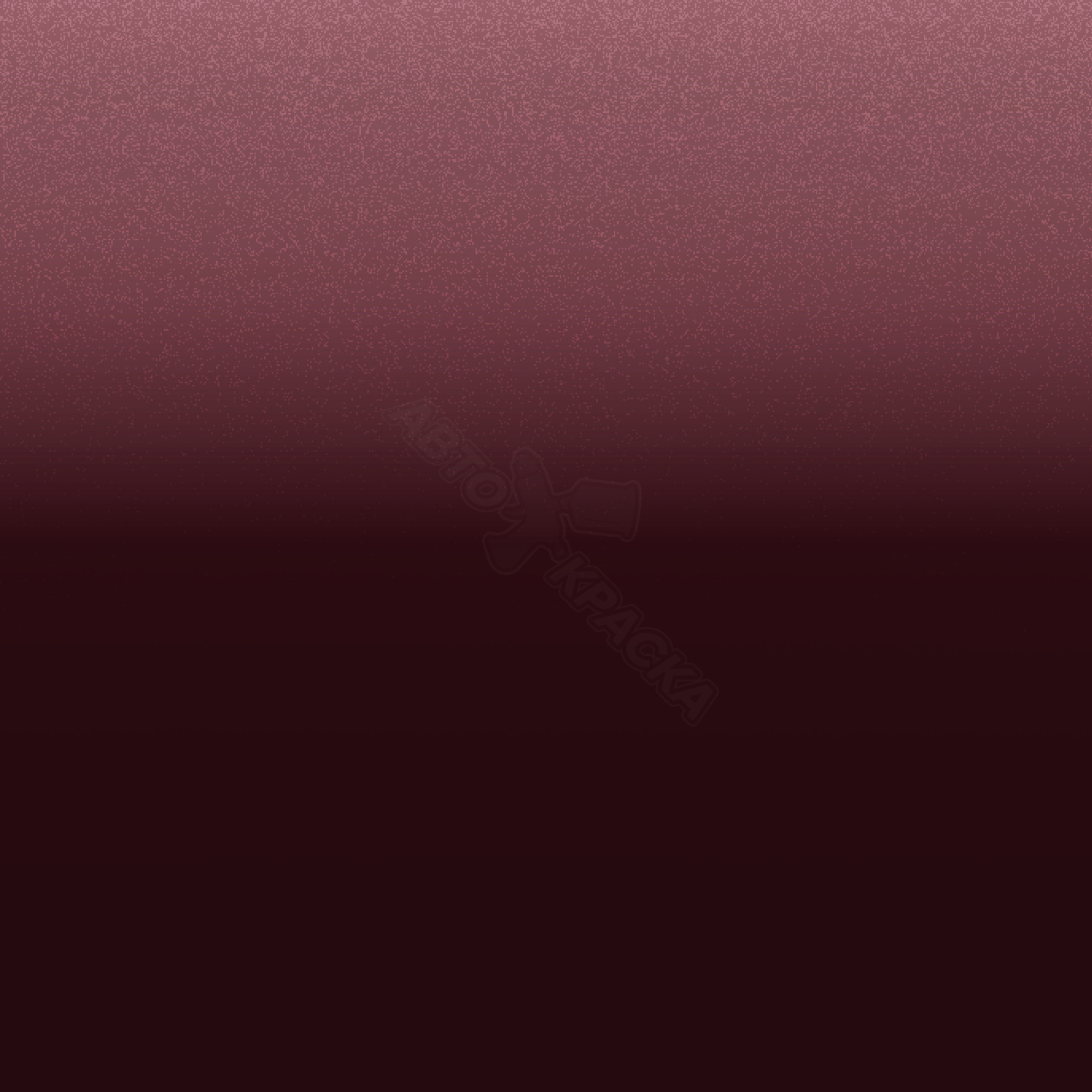 Rubin превью #1