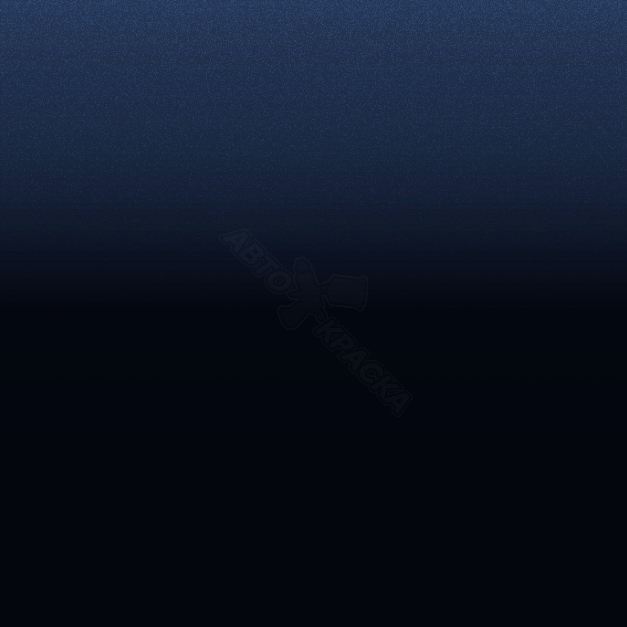 Blu Seta превью #1