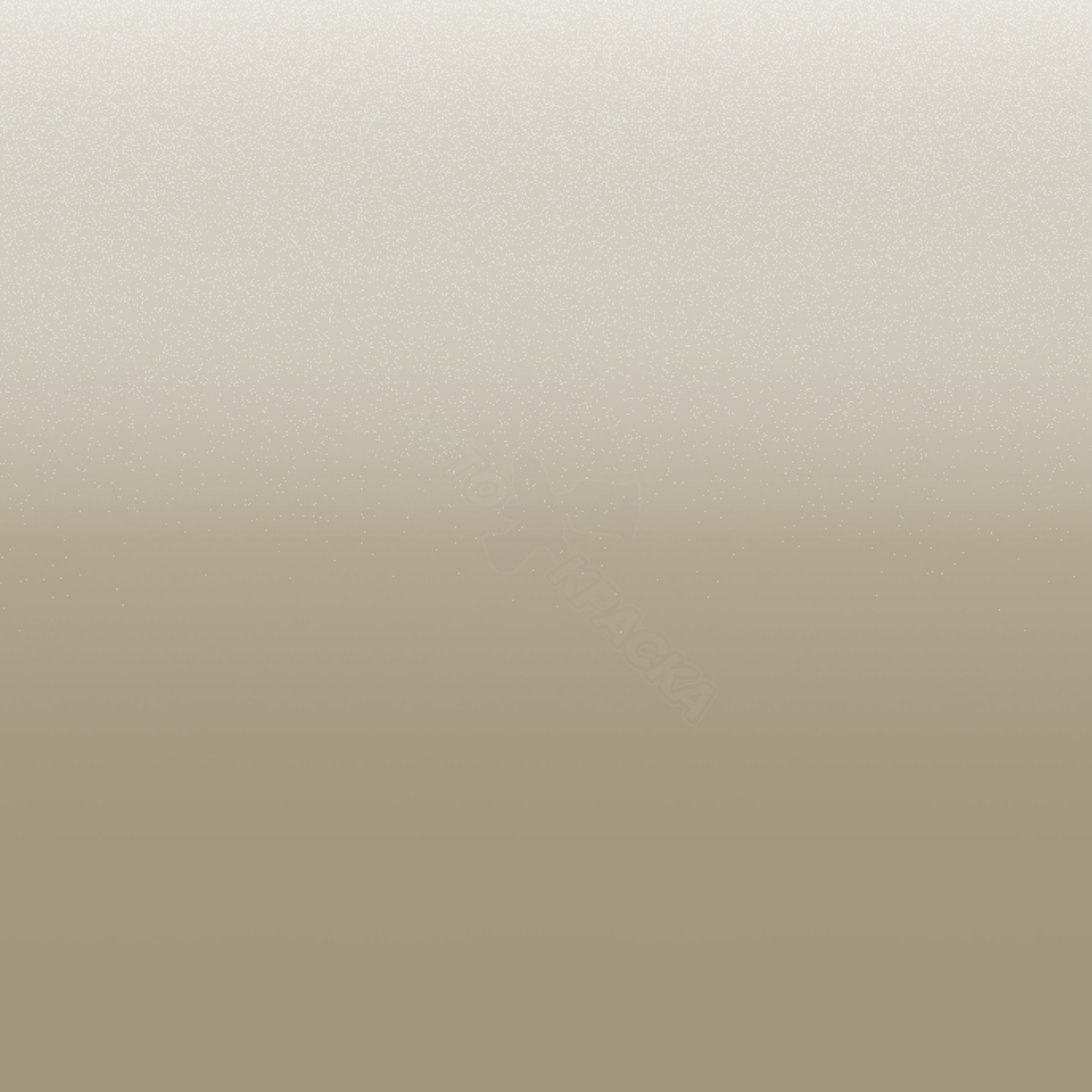 Beige Solstice превью #1