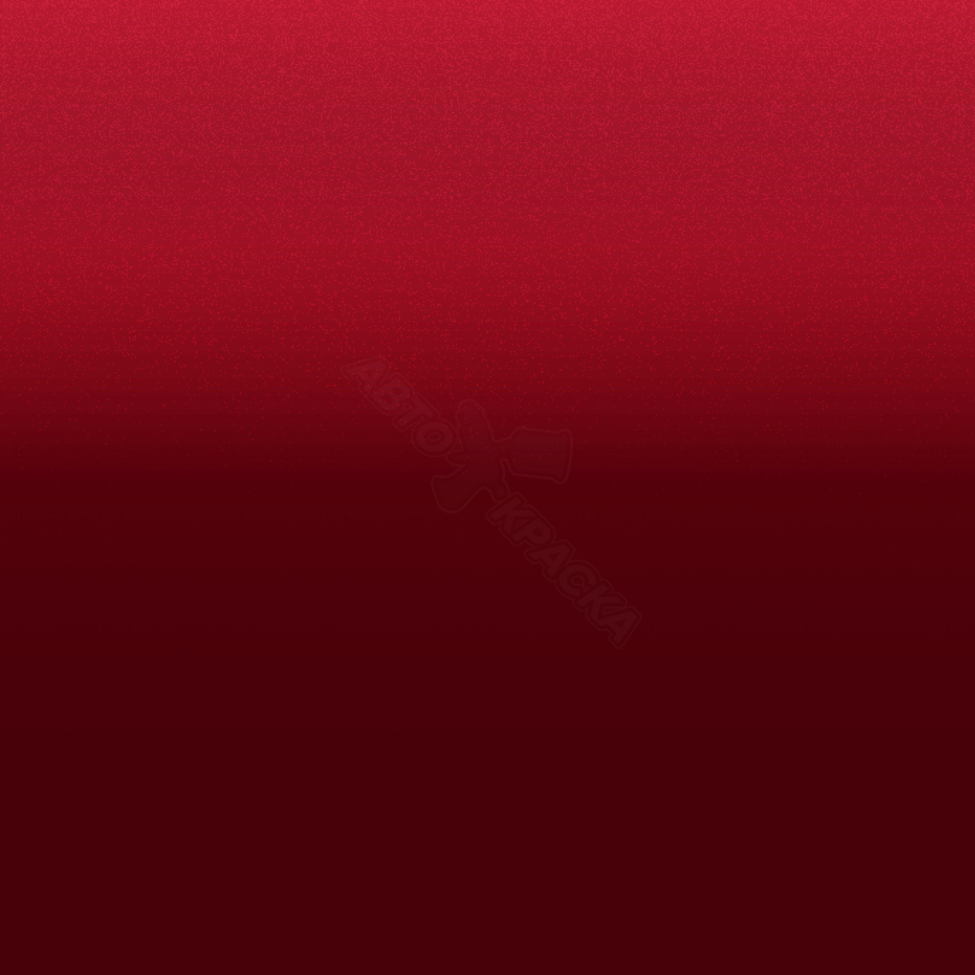 Rouge Lucifer превью #1