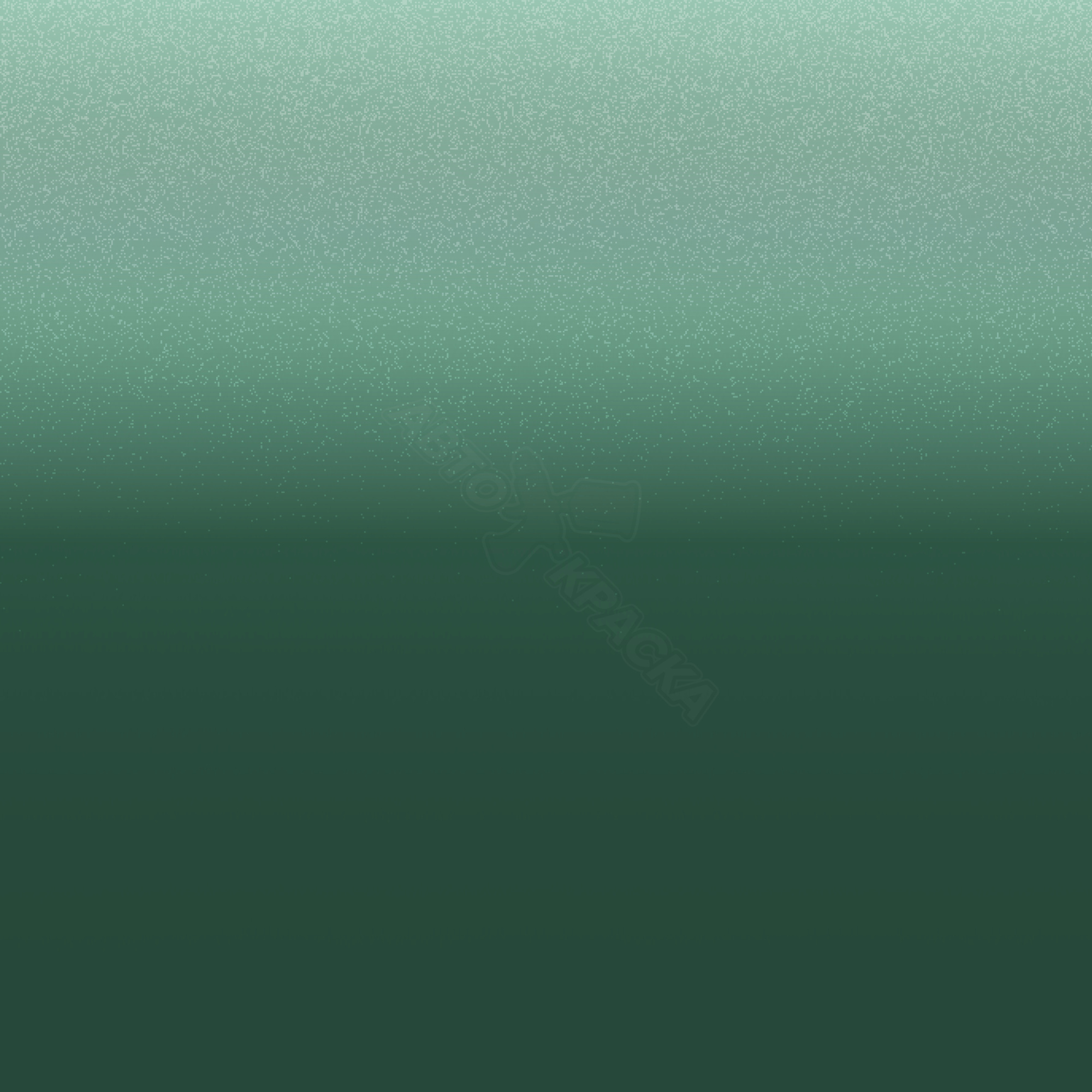 Fern Green превью #1