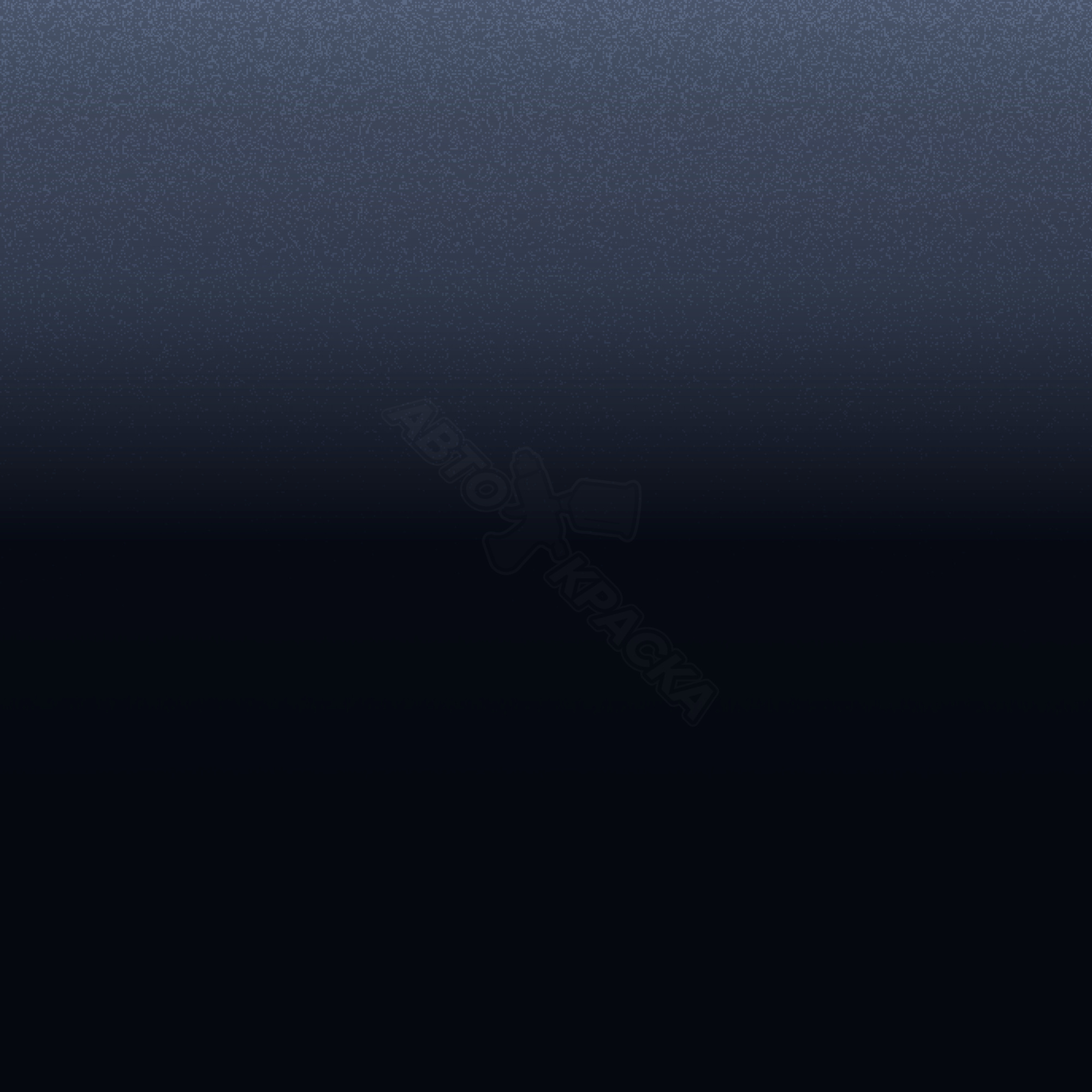 Navy Blue превью #1