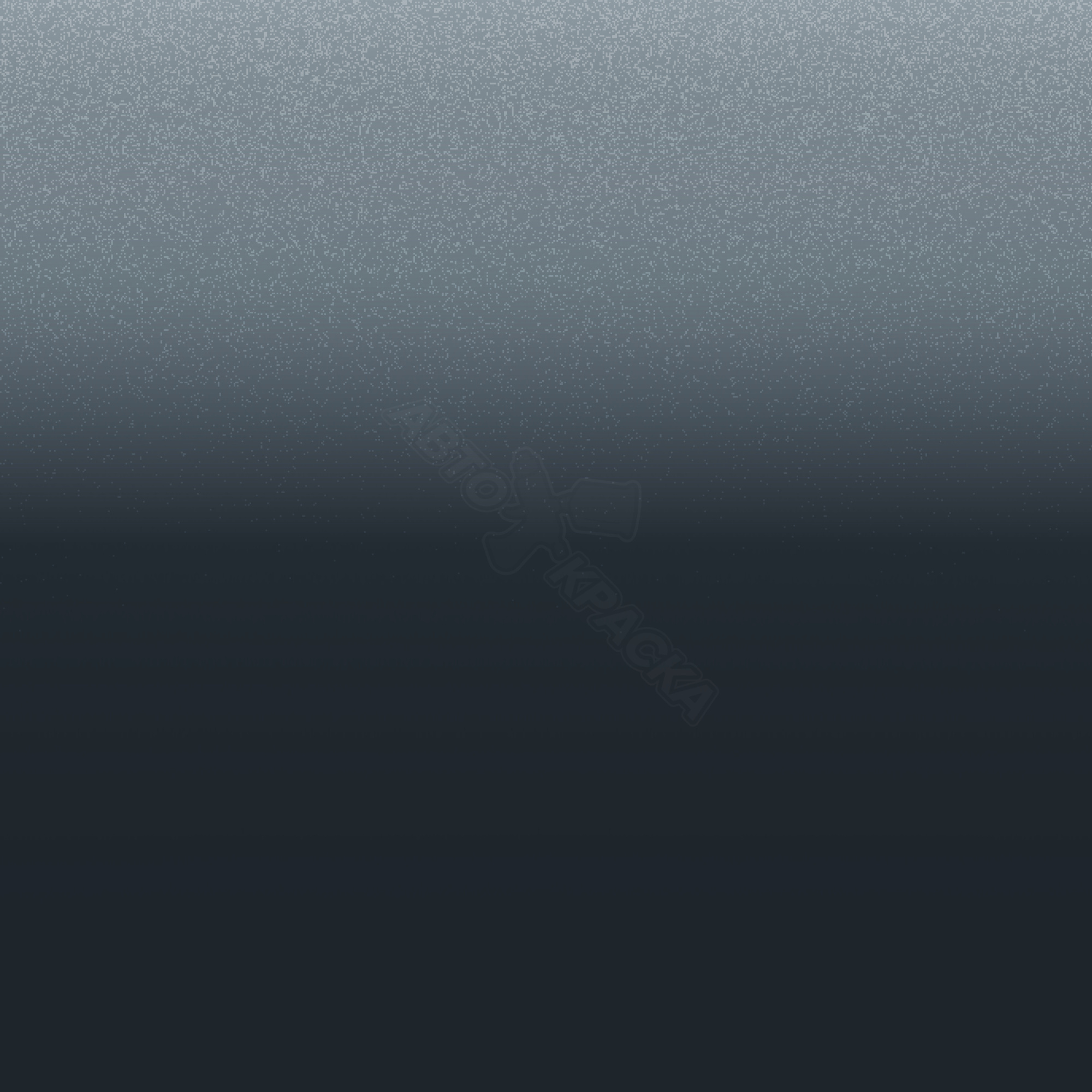 Dolphin grey превью #1