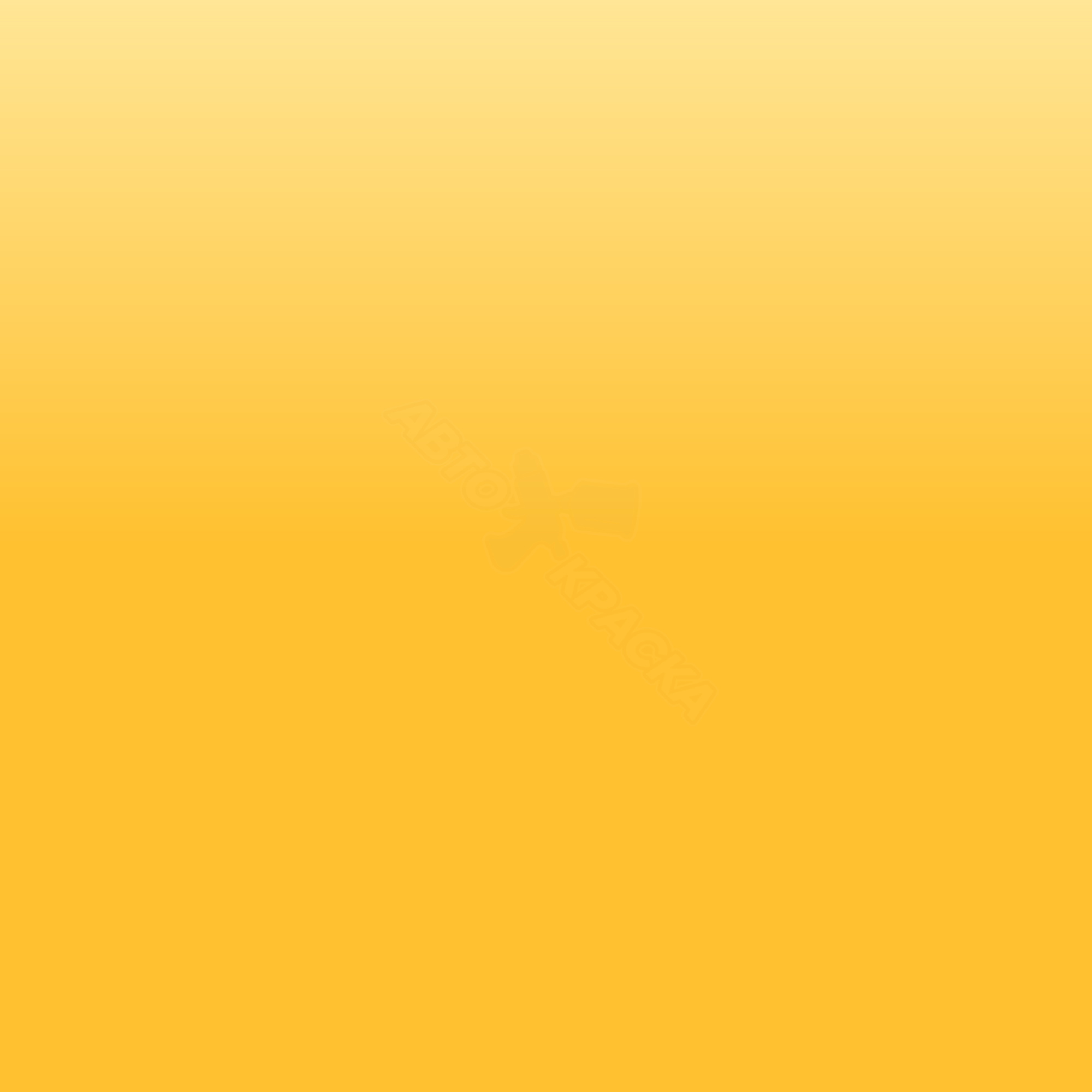 Sunfire Yellow превью #1