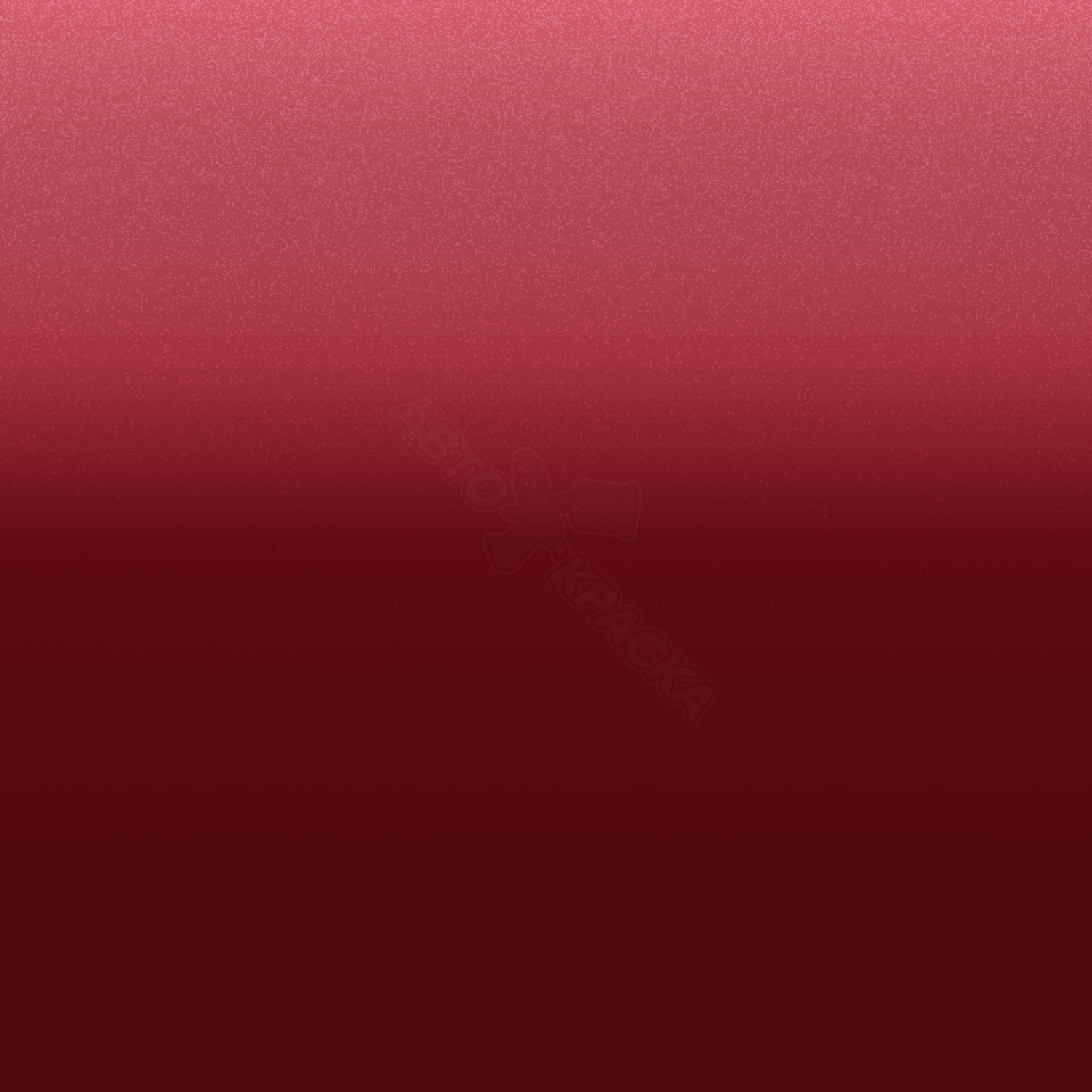 Orientrot превью #1