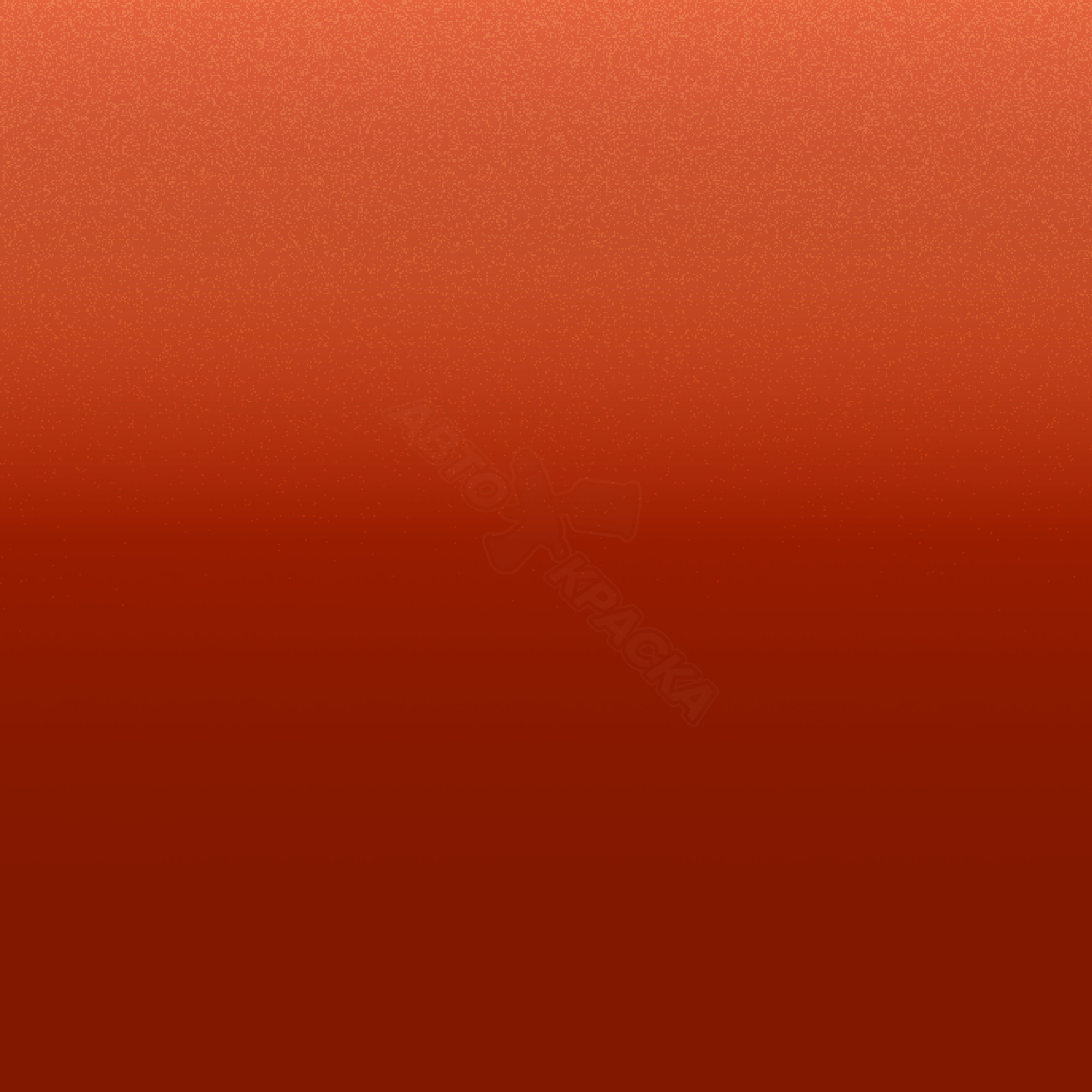 Orangerot превью #1