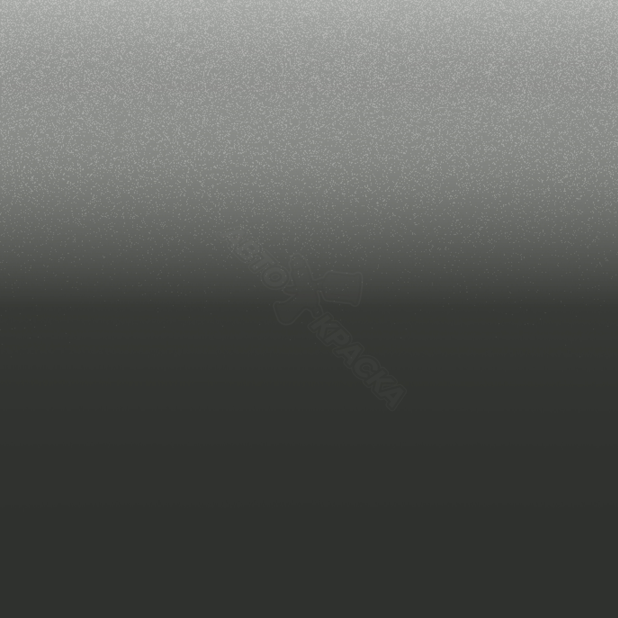 Gris Xerus превью #1