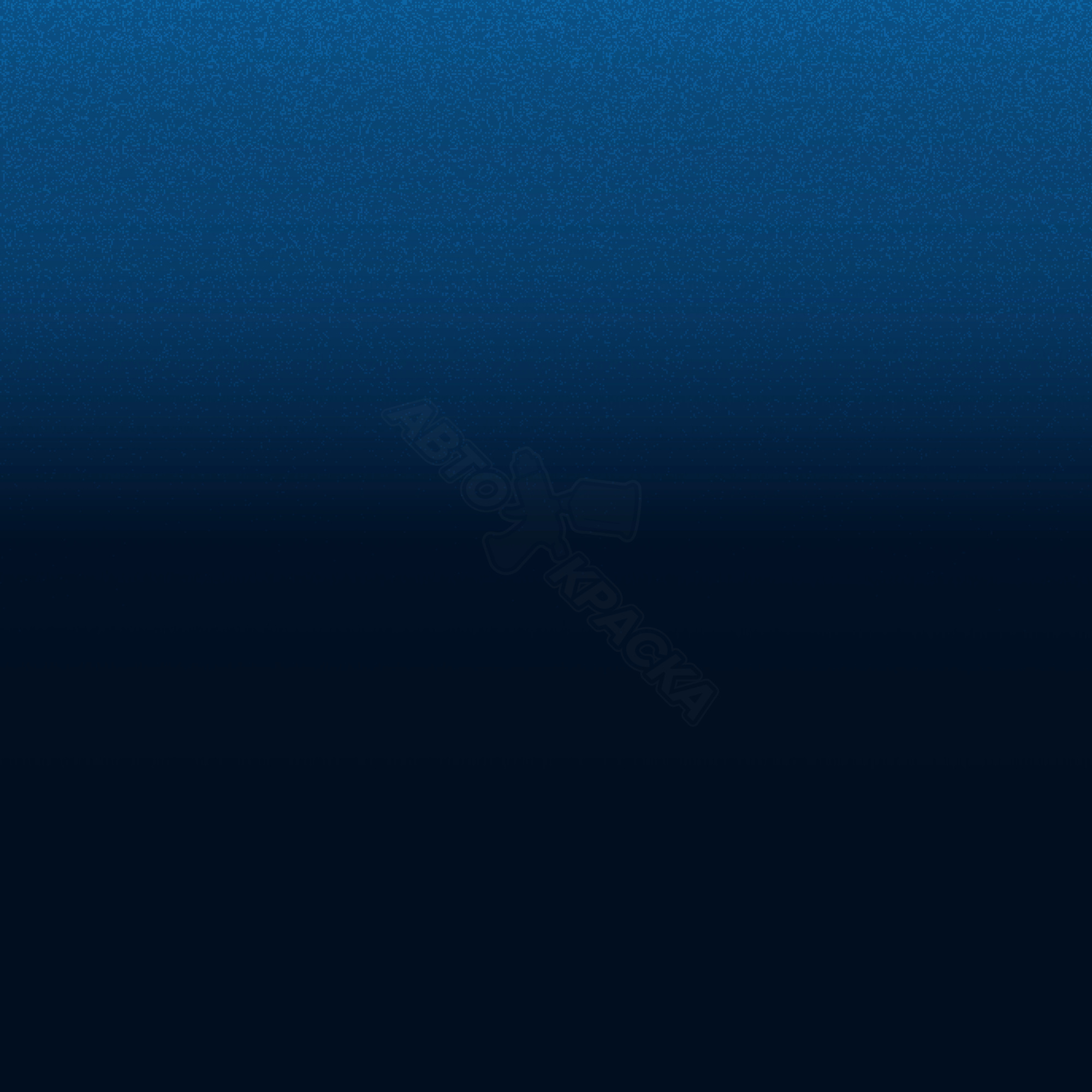 Aegean Blue превью #1