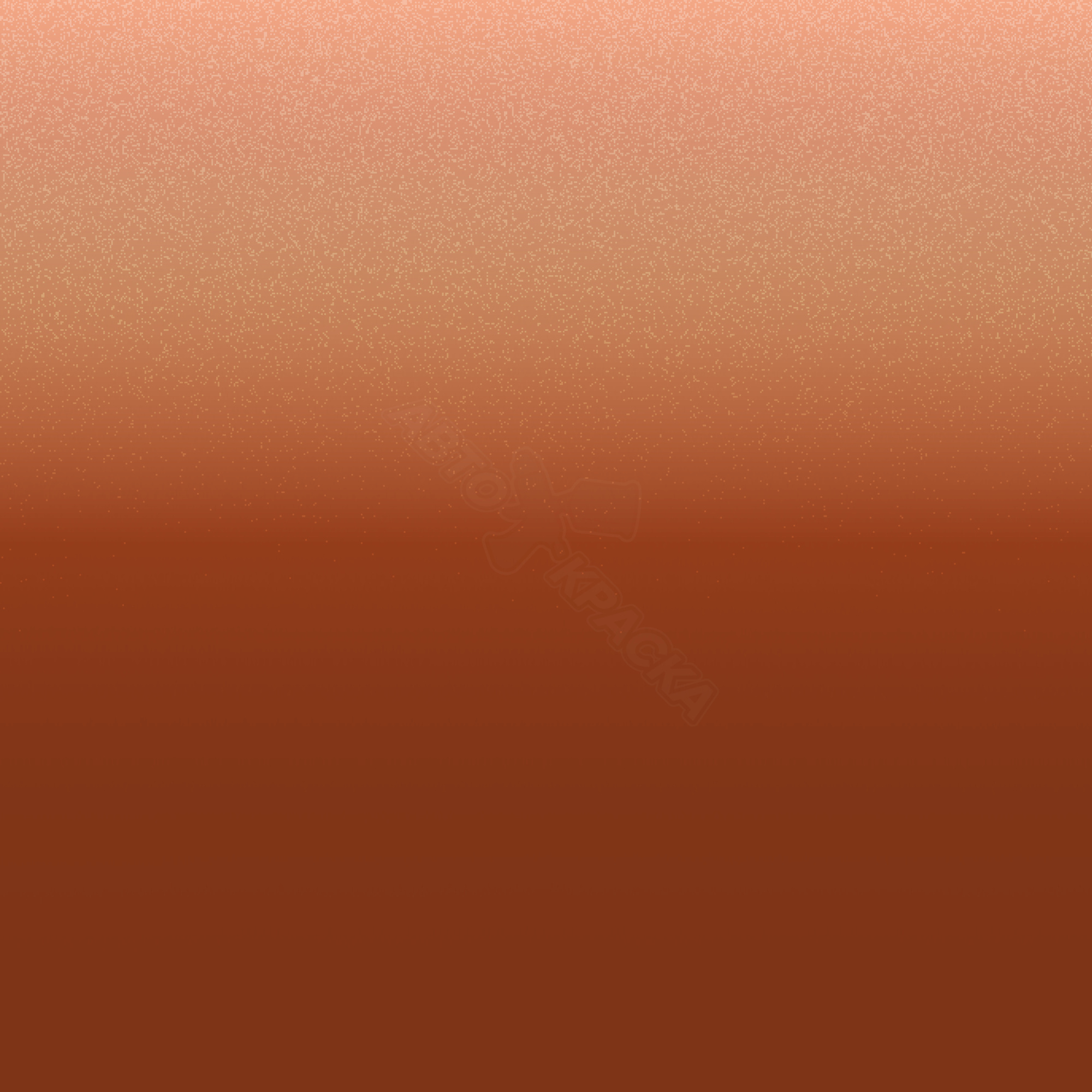 Charm Orange превью #1