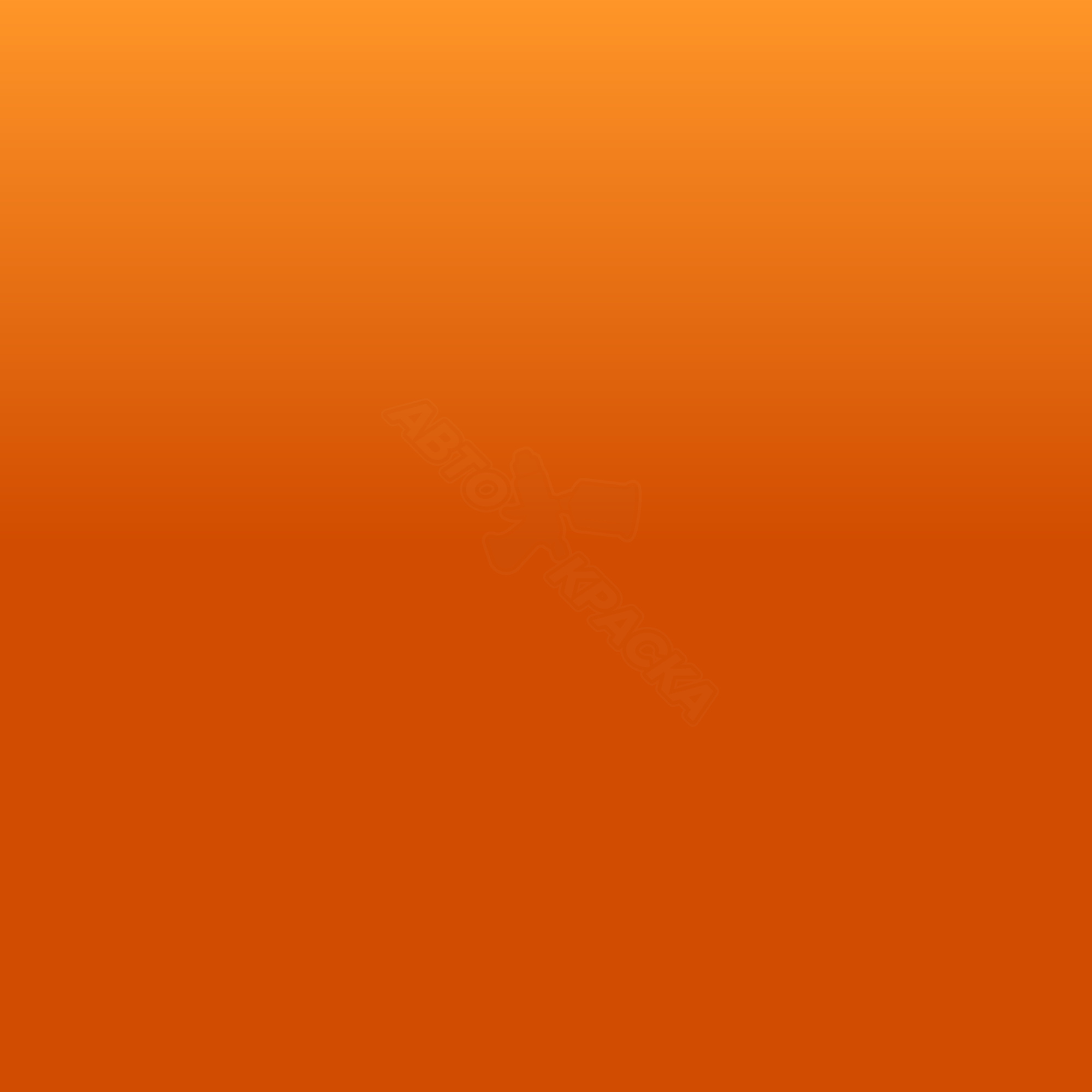 Amplify Orange превью #1