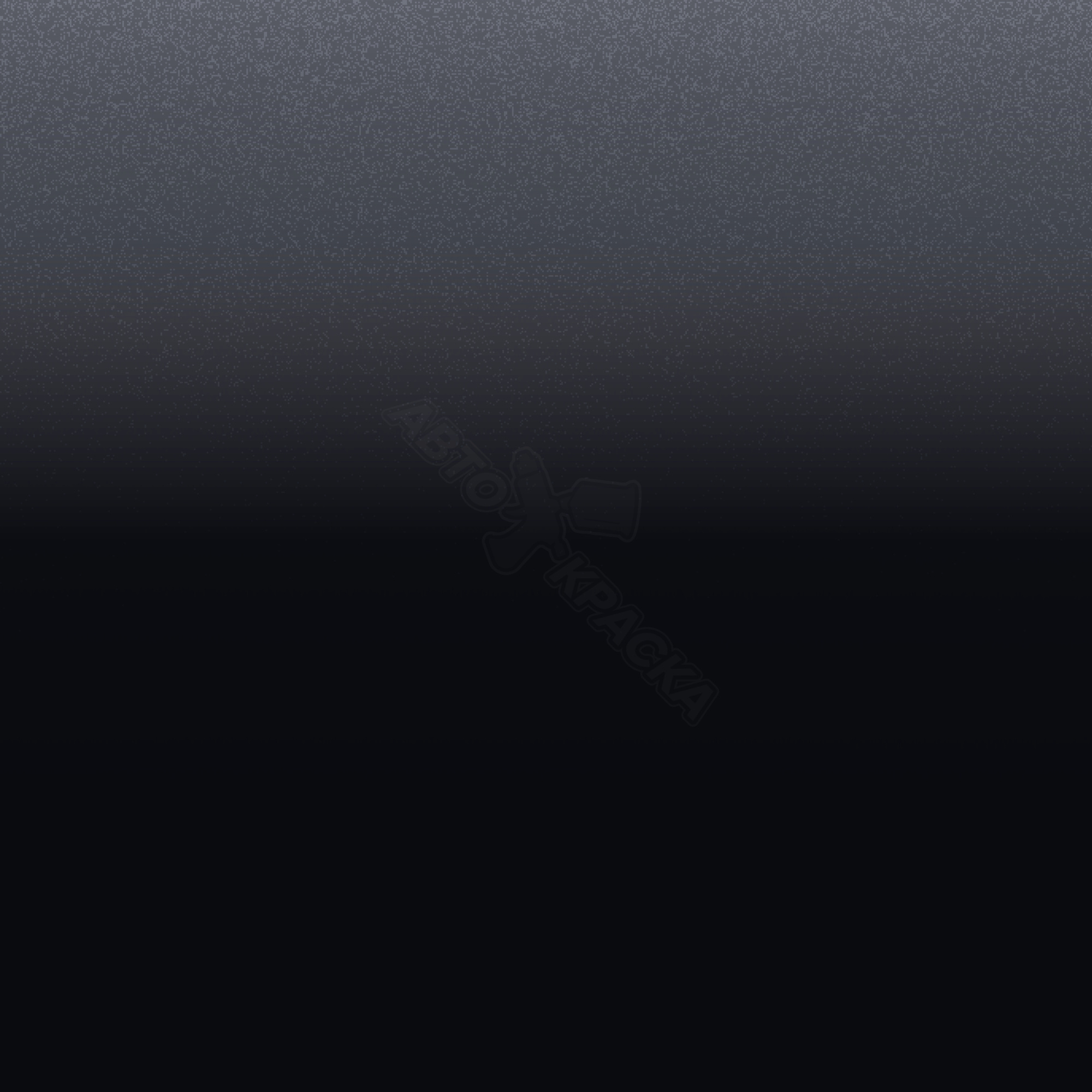 Rush превью #1