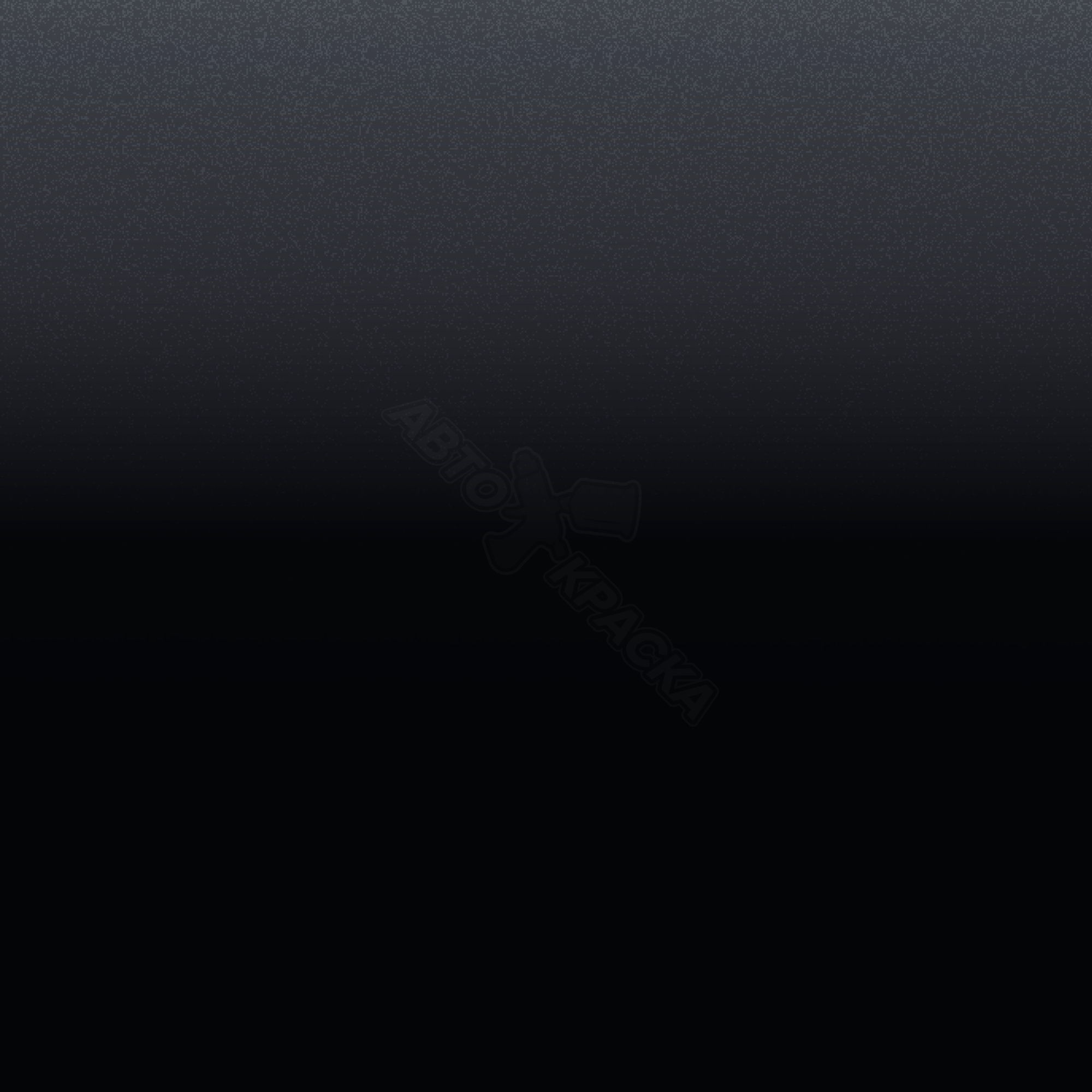 Phantom Gray превью #1