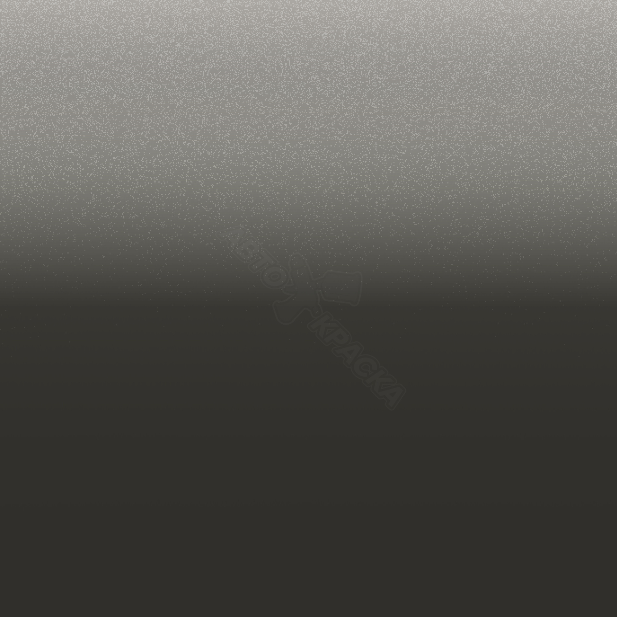 Sandrift Gray превью #1