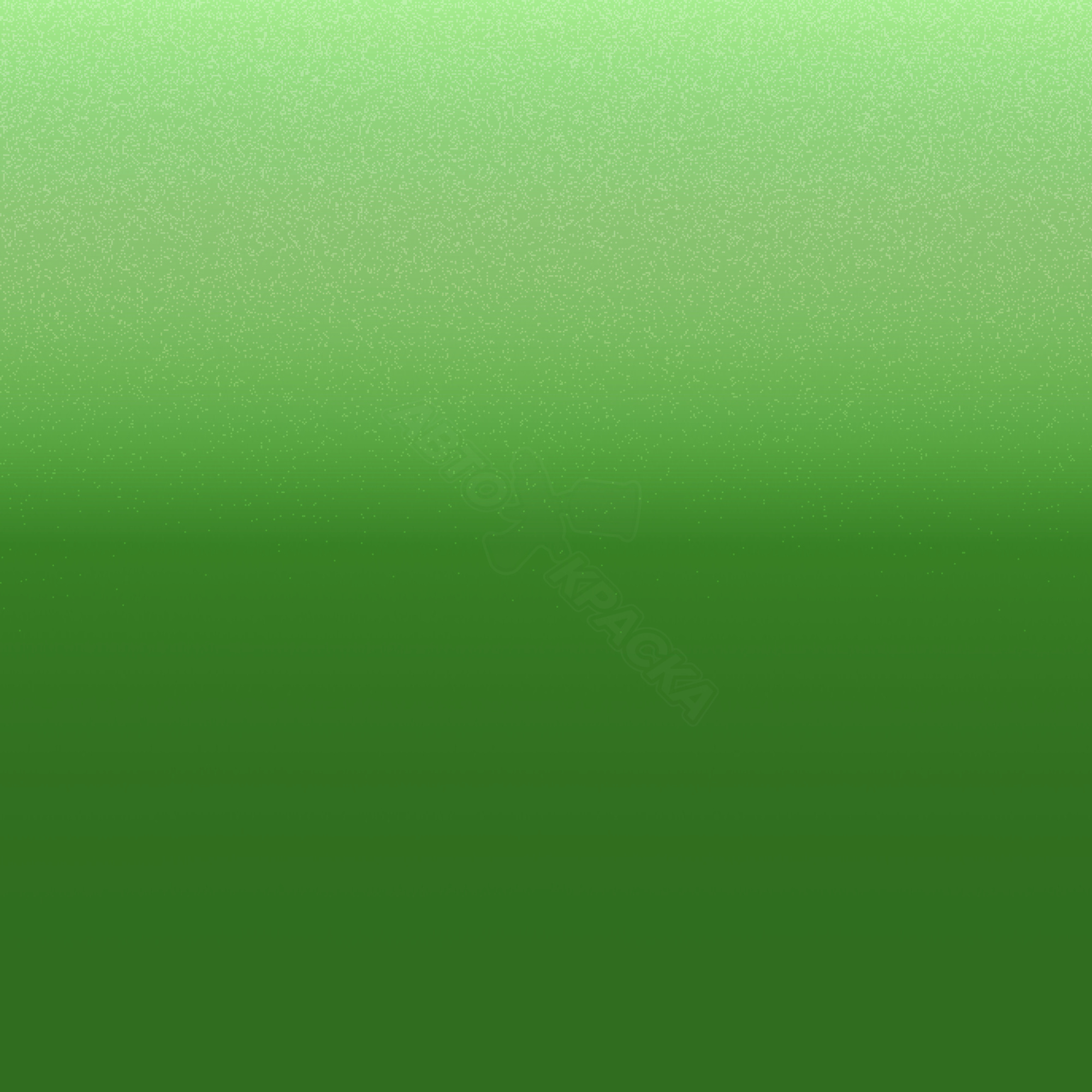 Green превью #1