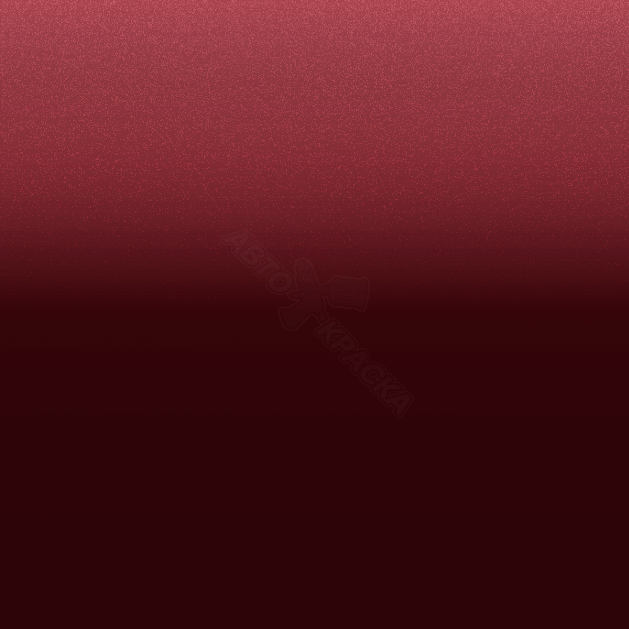 Siren Red превью #1