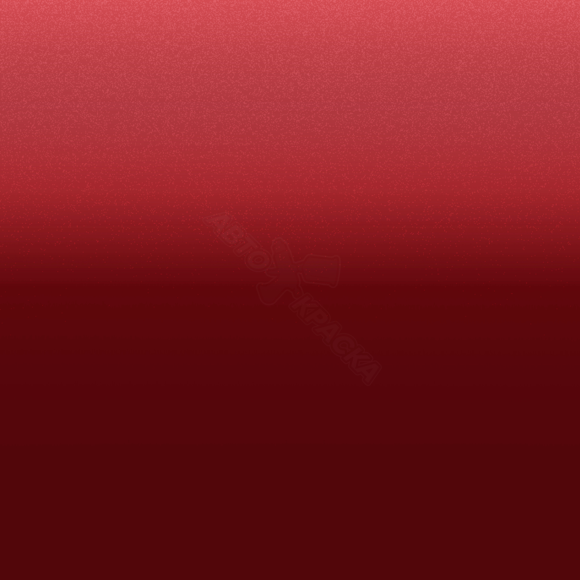 Rojo Flama превью #1