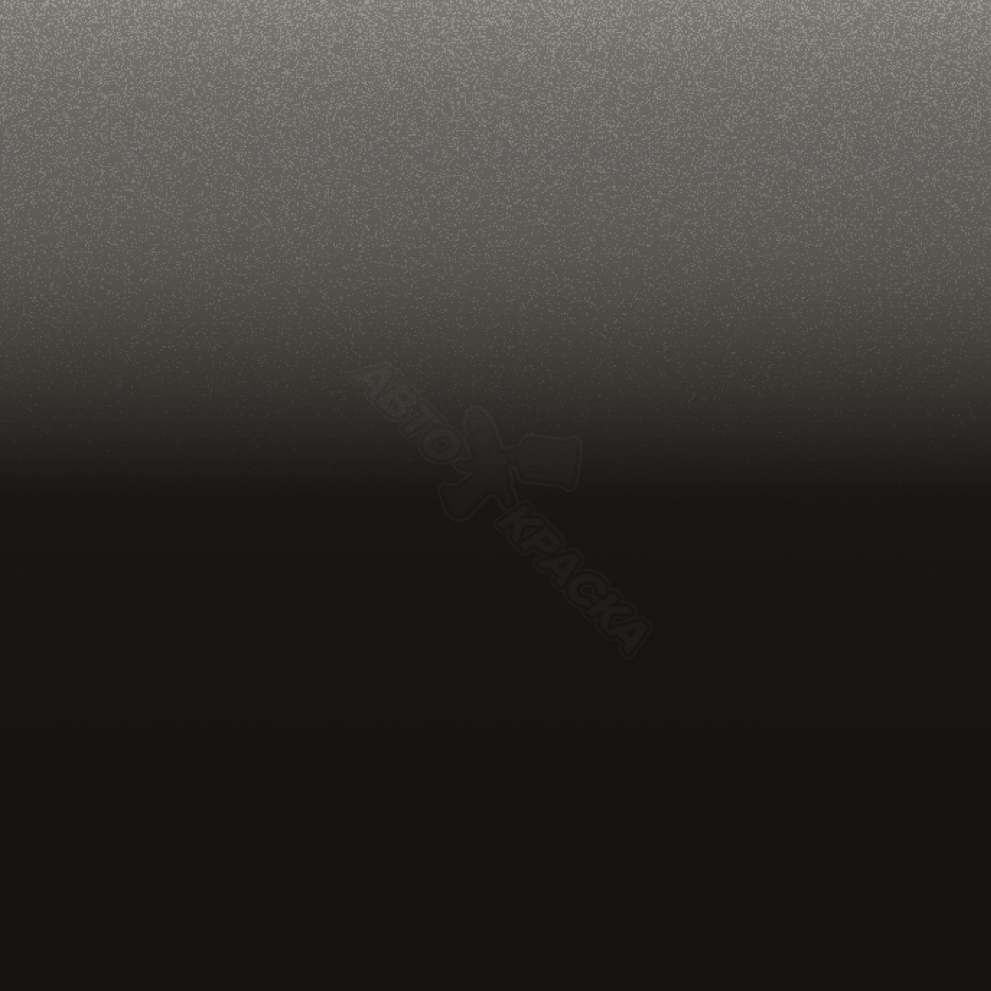 Spectrus Gray превью #1