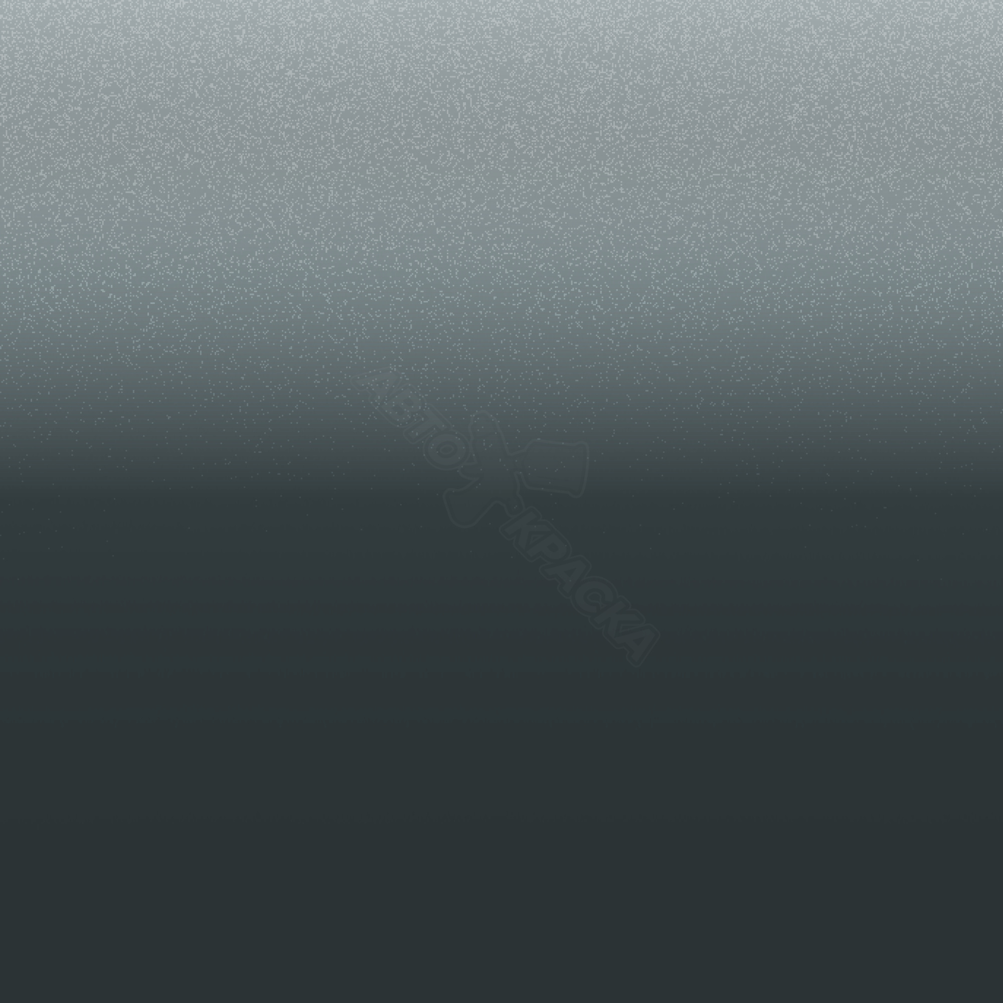 Rusk Gray превью #1