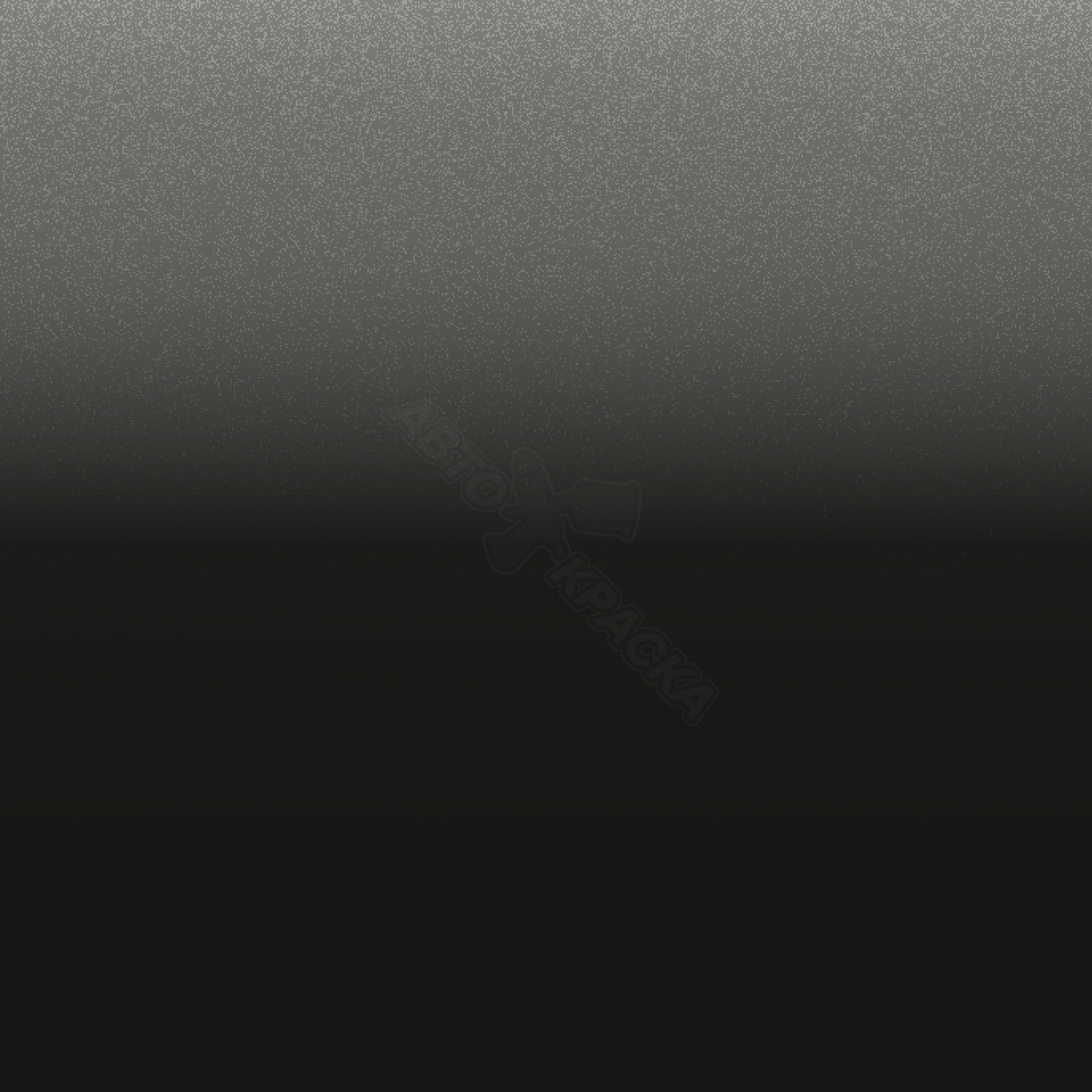 Deepwood Green превью #1