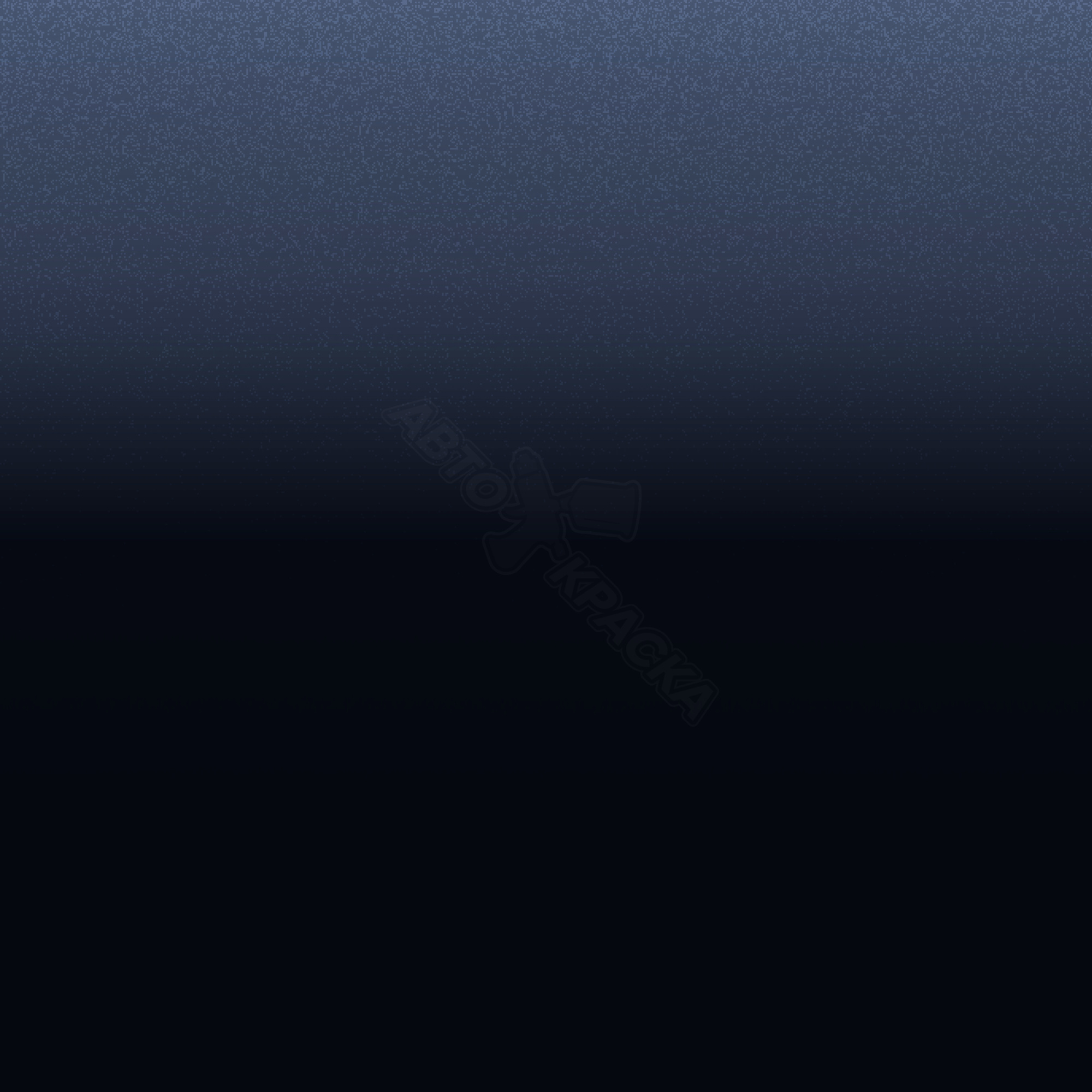 Navy Blue превью #1