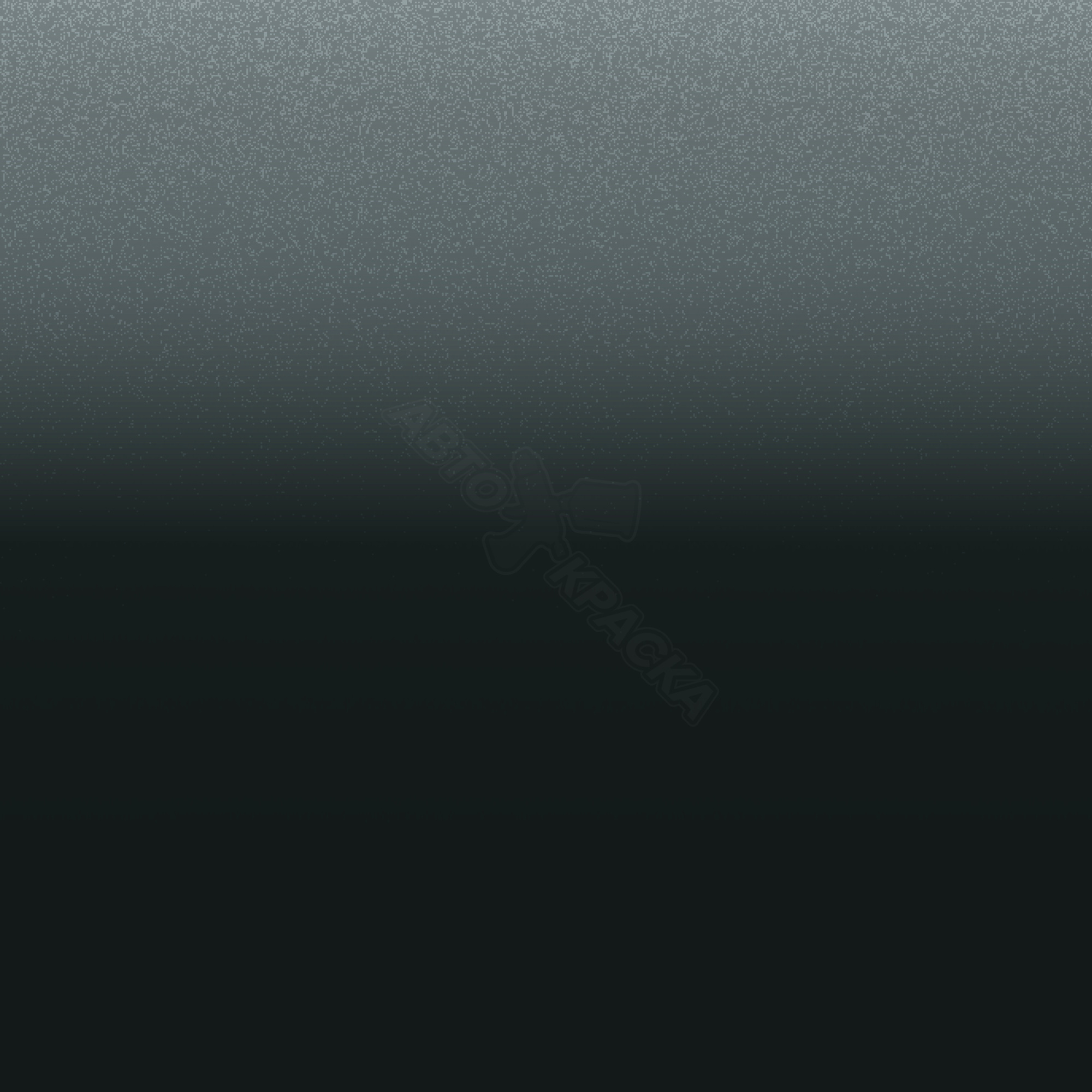 Dark Green превью #1