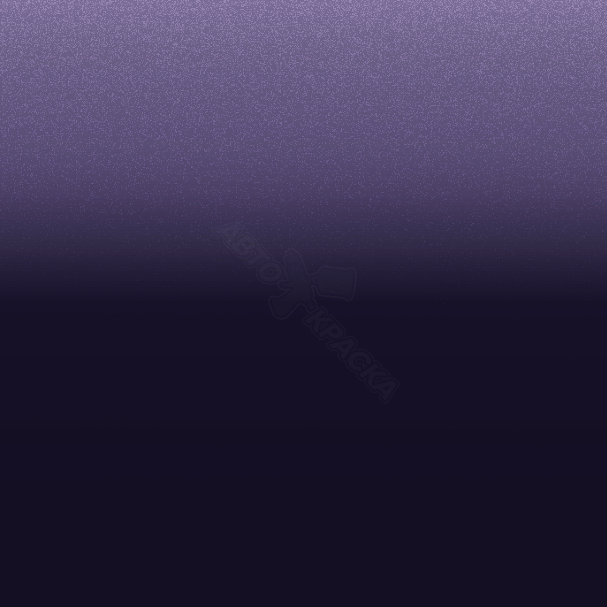 Radar Blue превью #1