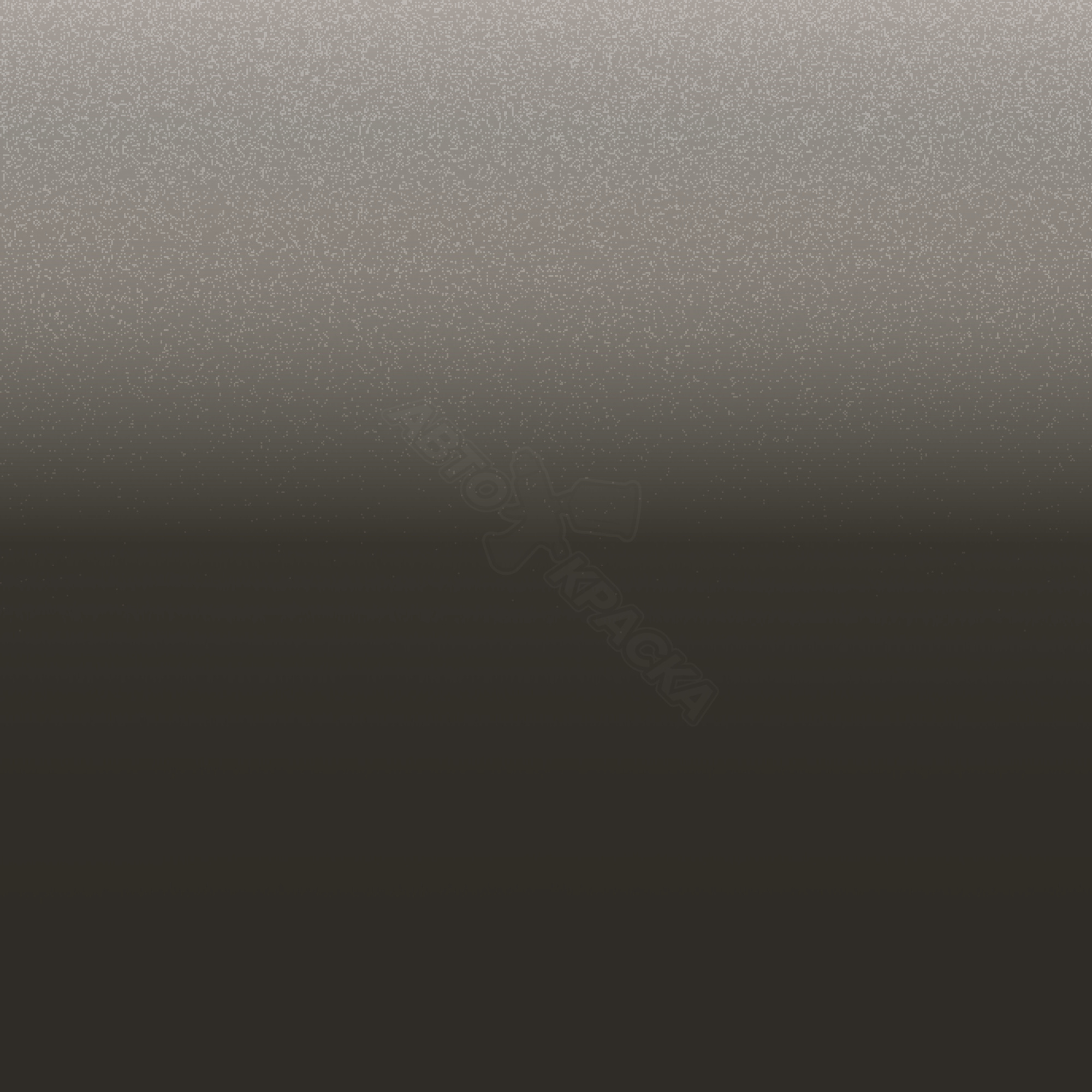 Sand Gray превью #1