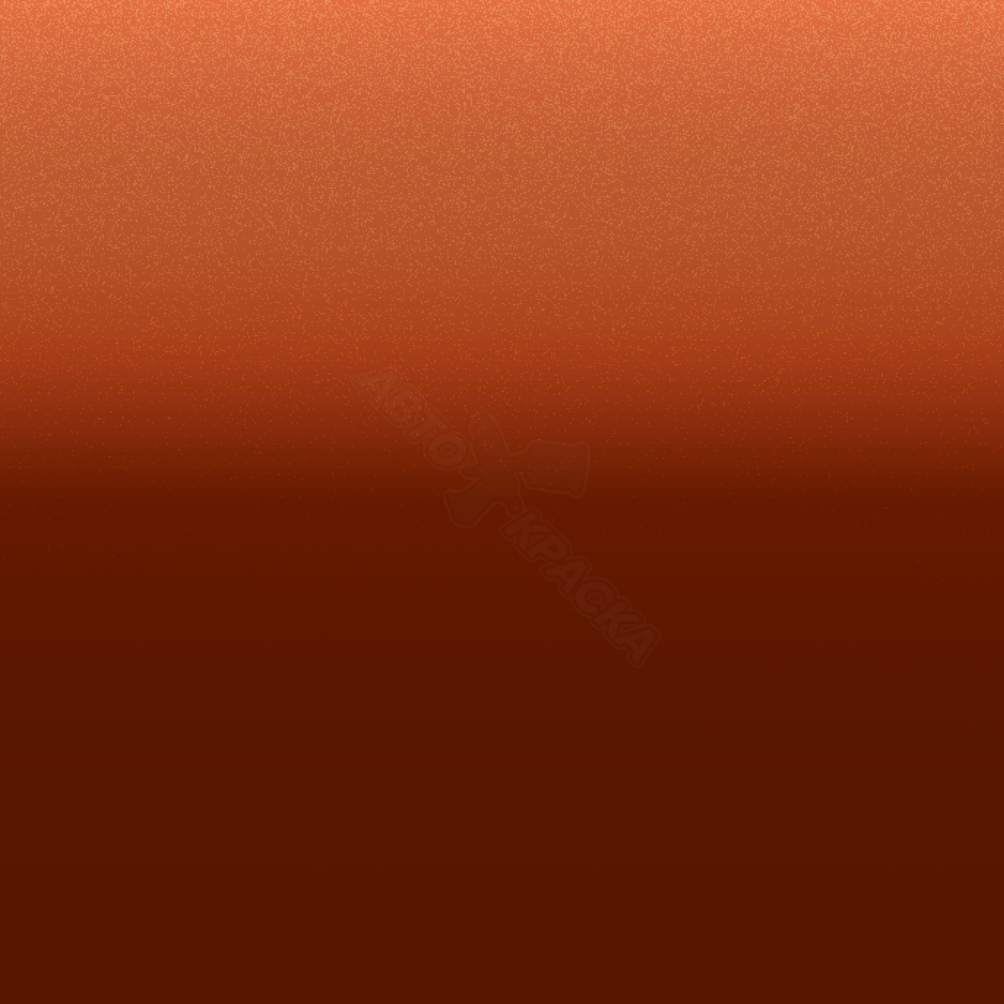 Flame Orange превью #1