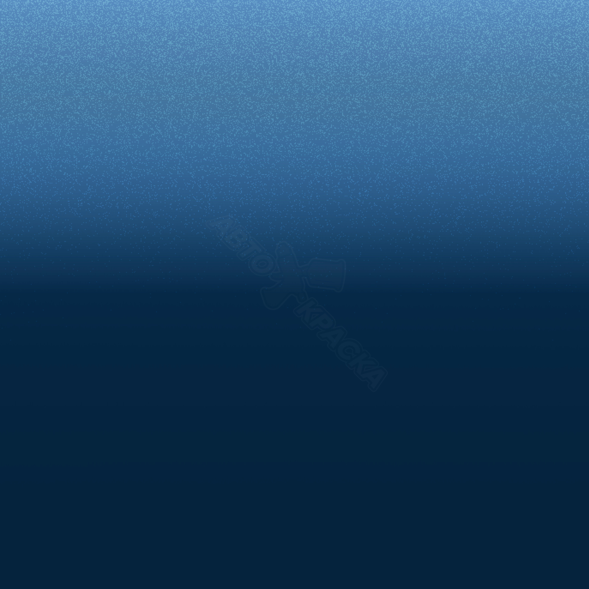 Brt. Blue превью #1