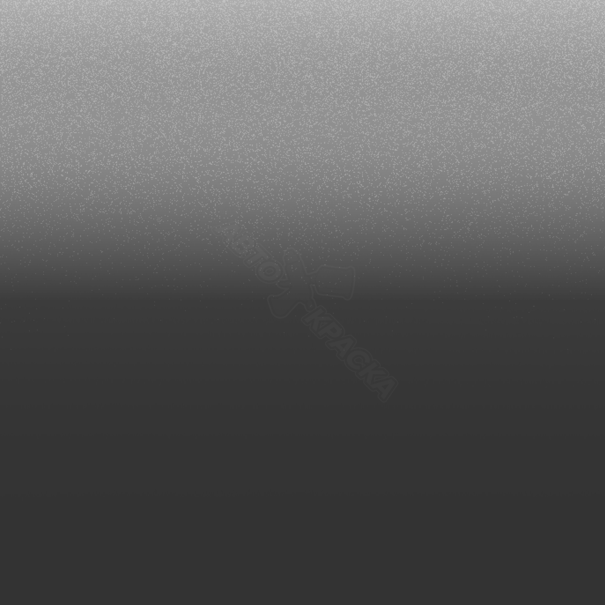 Gris Ocaso превью #1