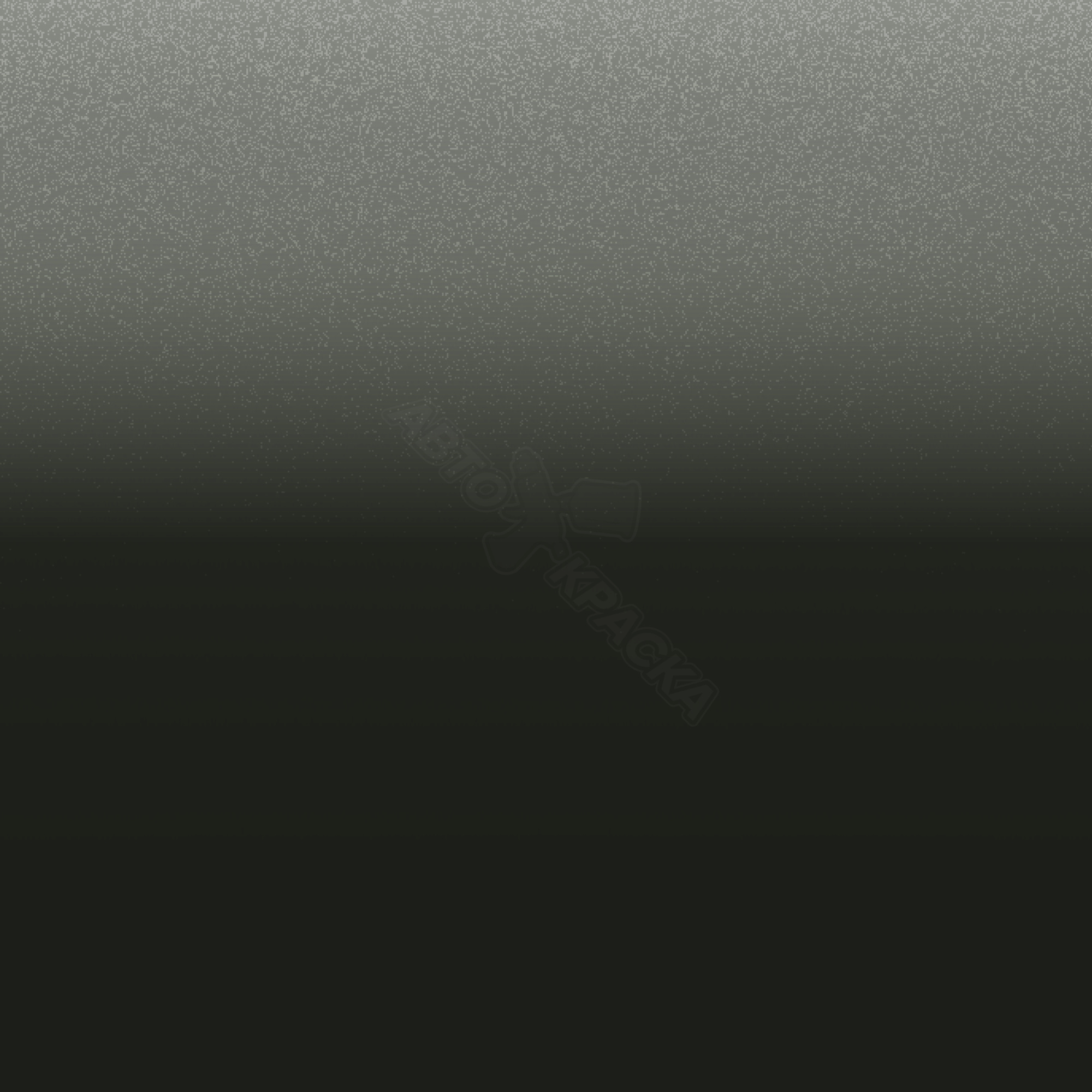 Verde Hera превью #1