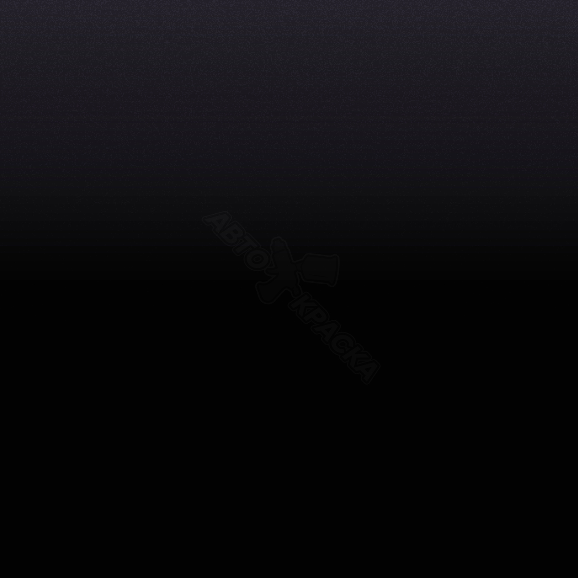 Negro Ebony превью #1