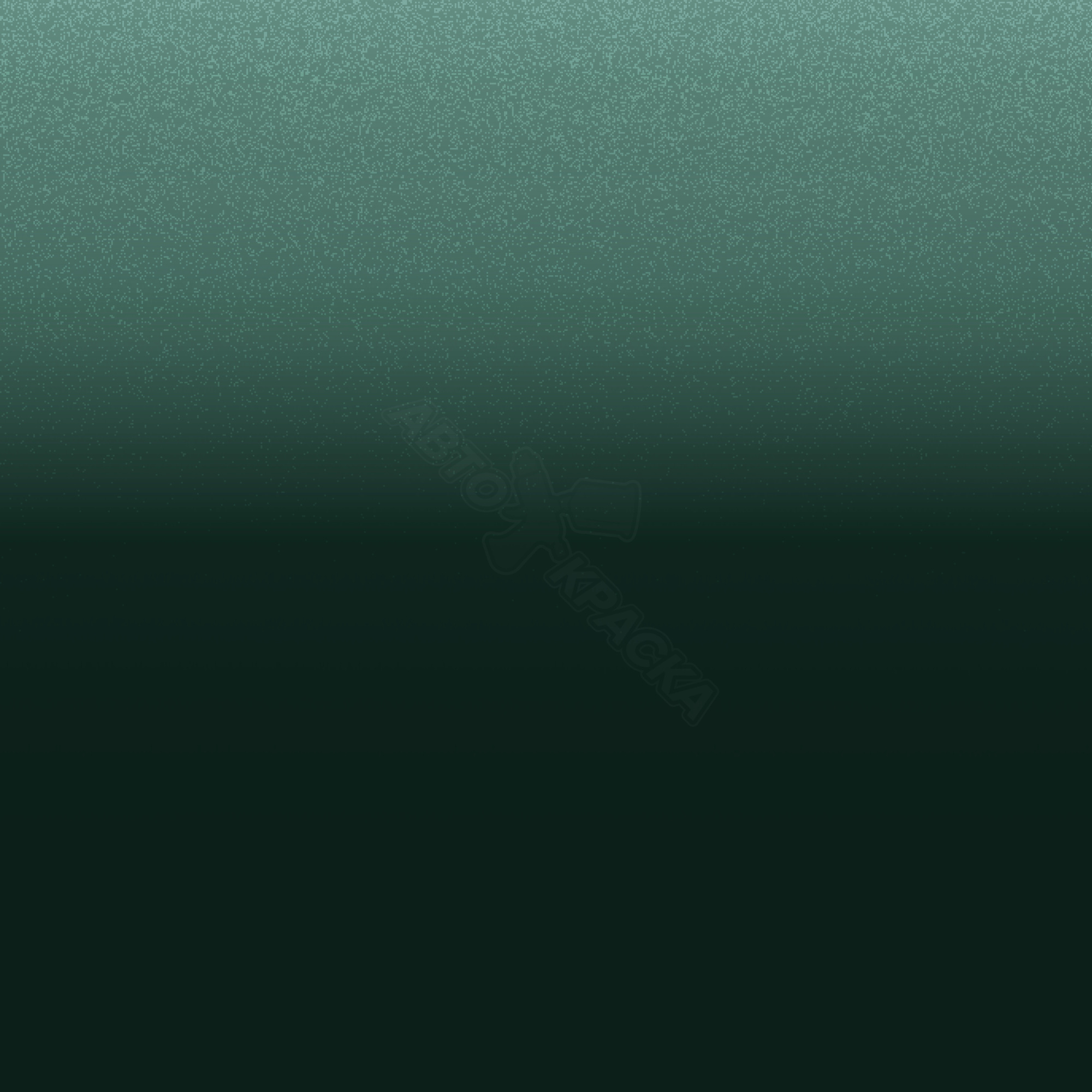 Verde Malaga превью #1