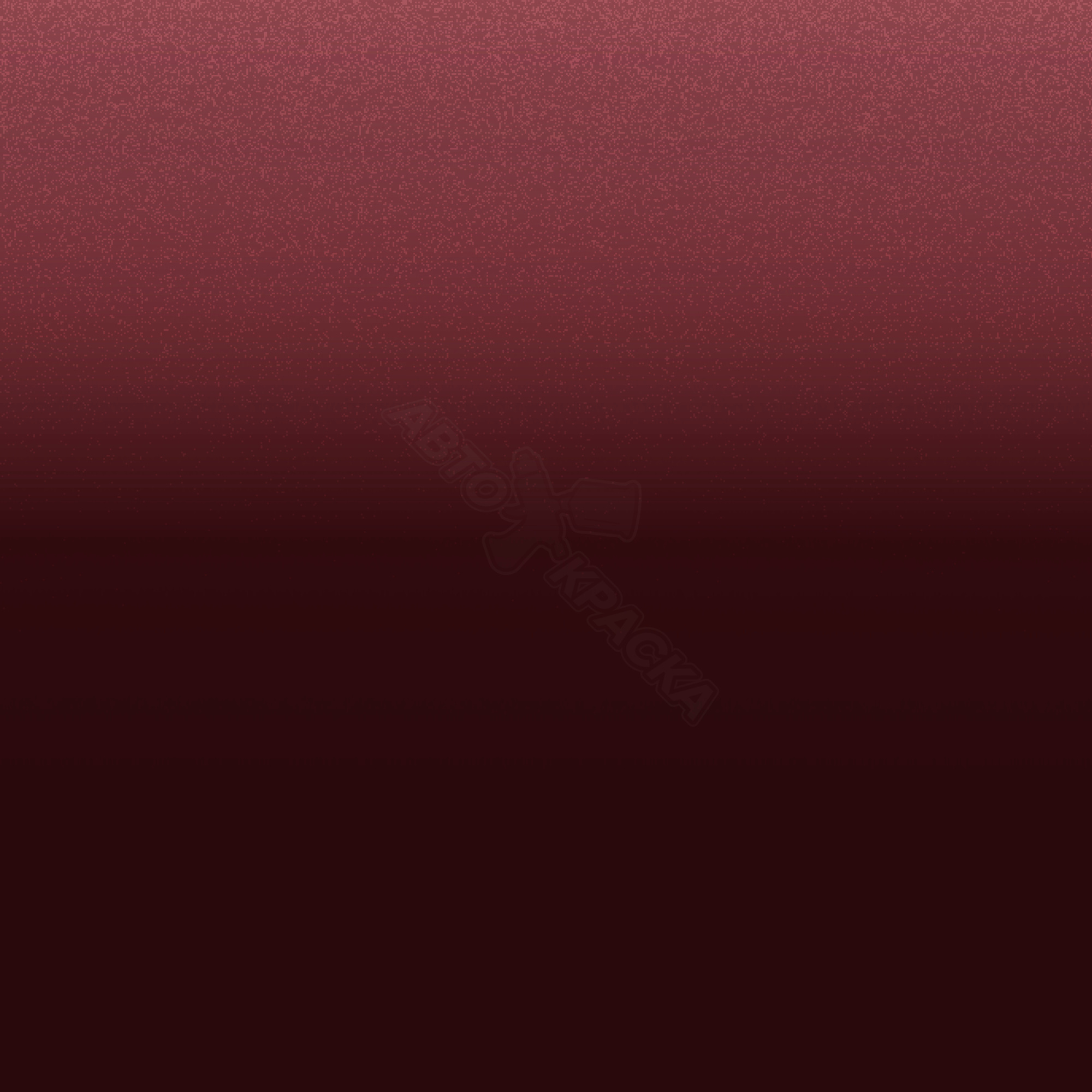 Rojo Camberra превью #1