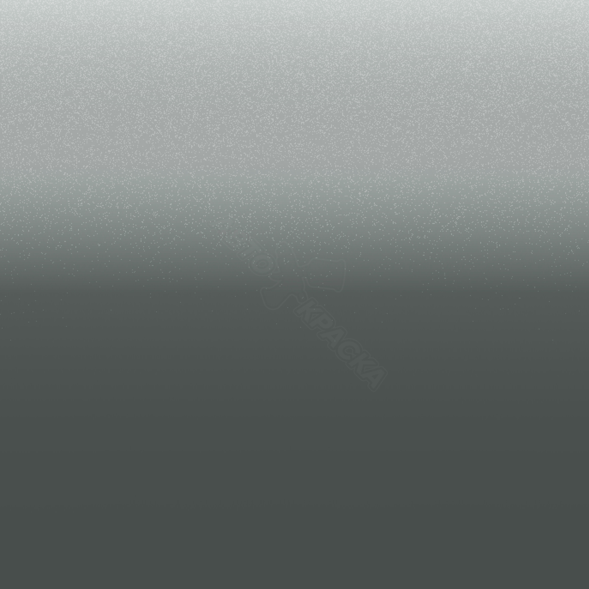 Cinza Larus превью #1