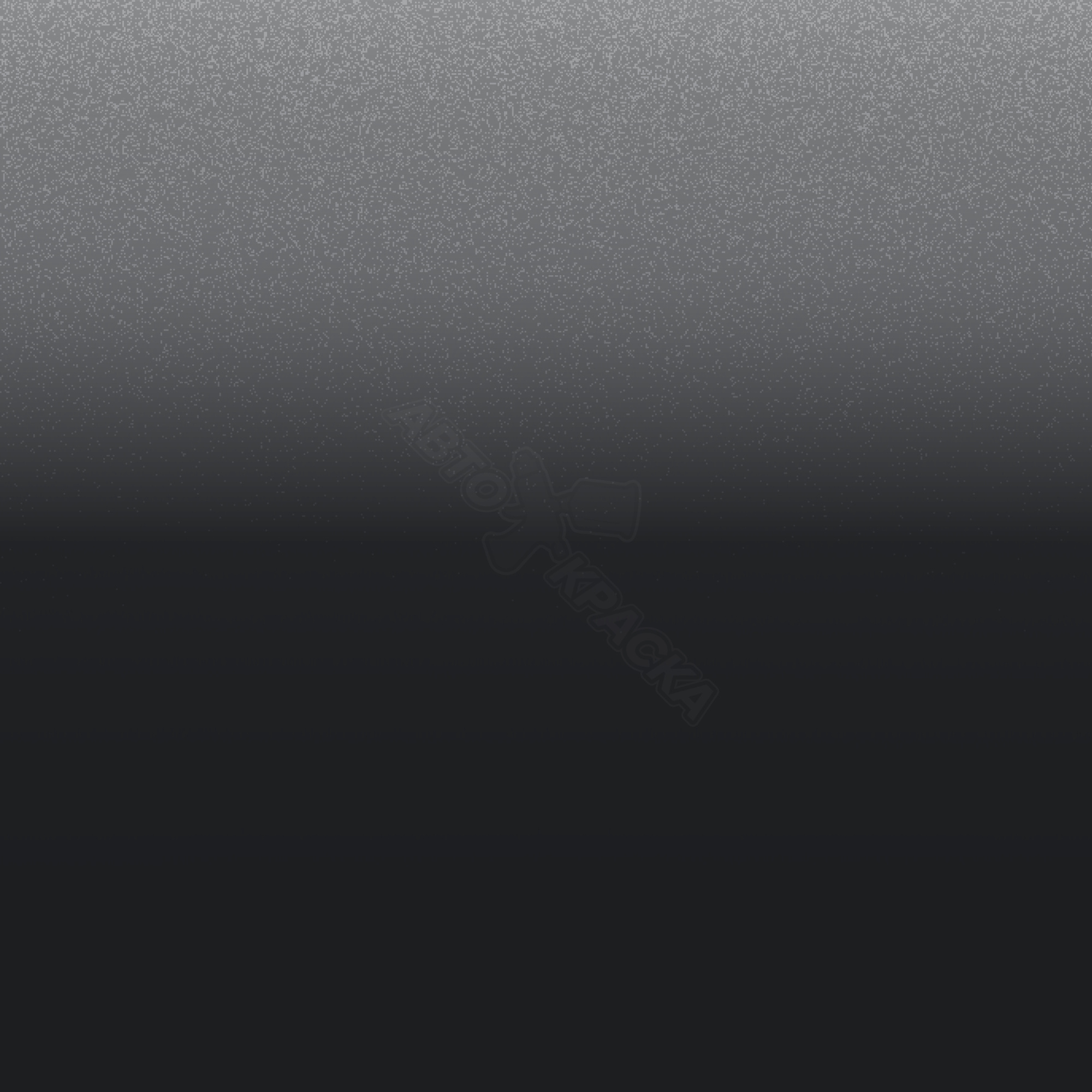 Cinza Evoke превью #1