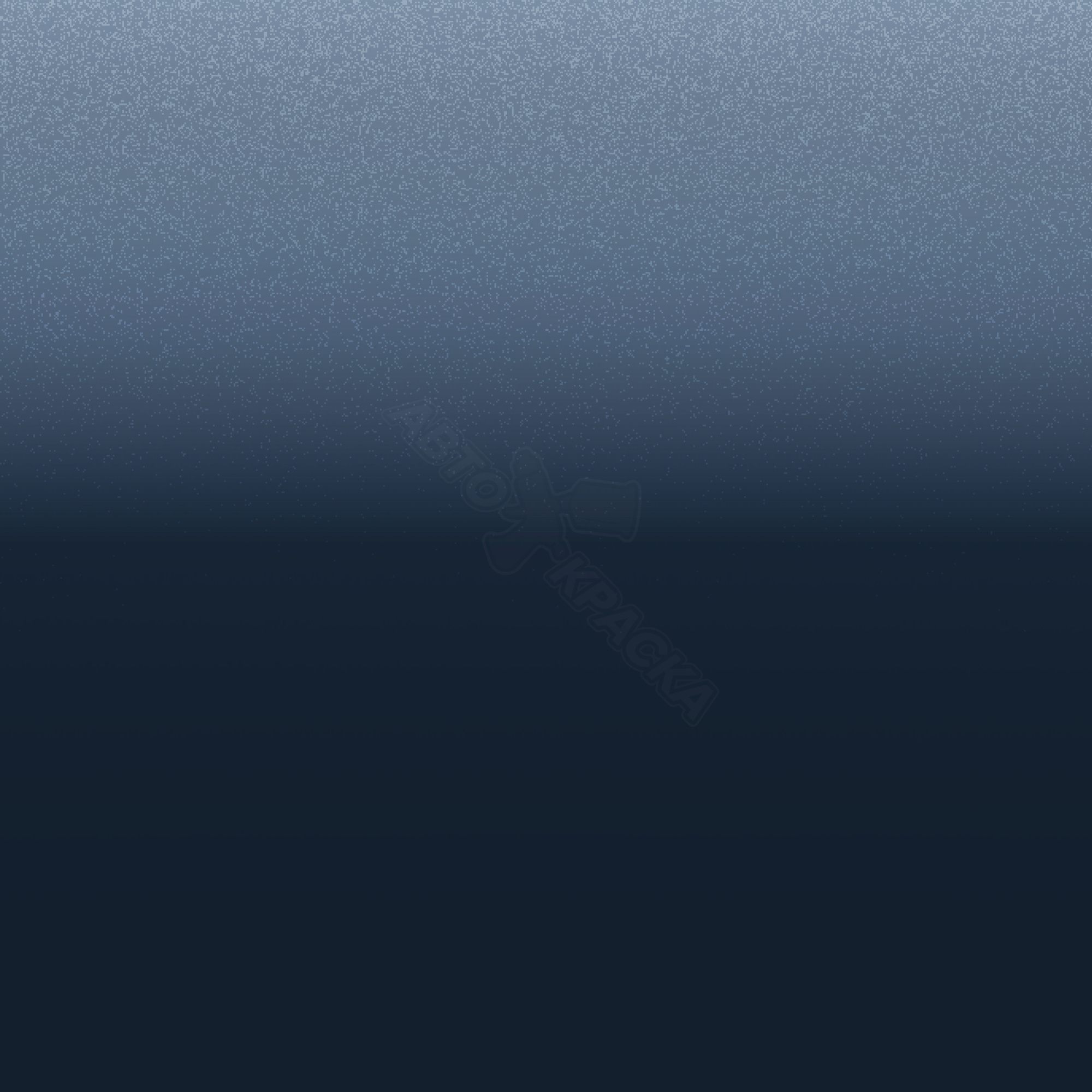 Azul Corcega превью #1