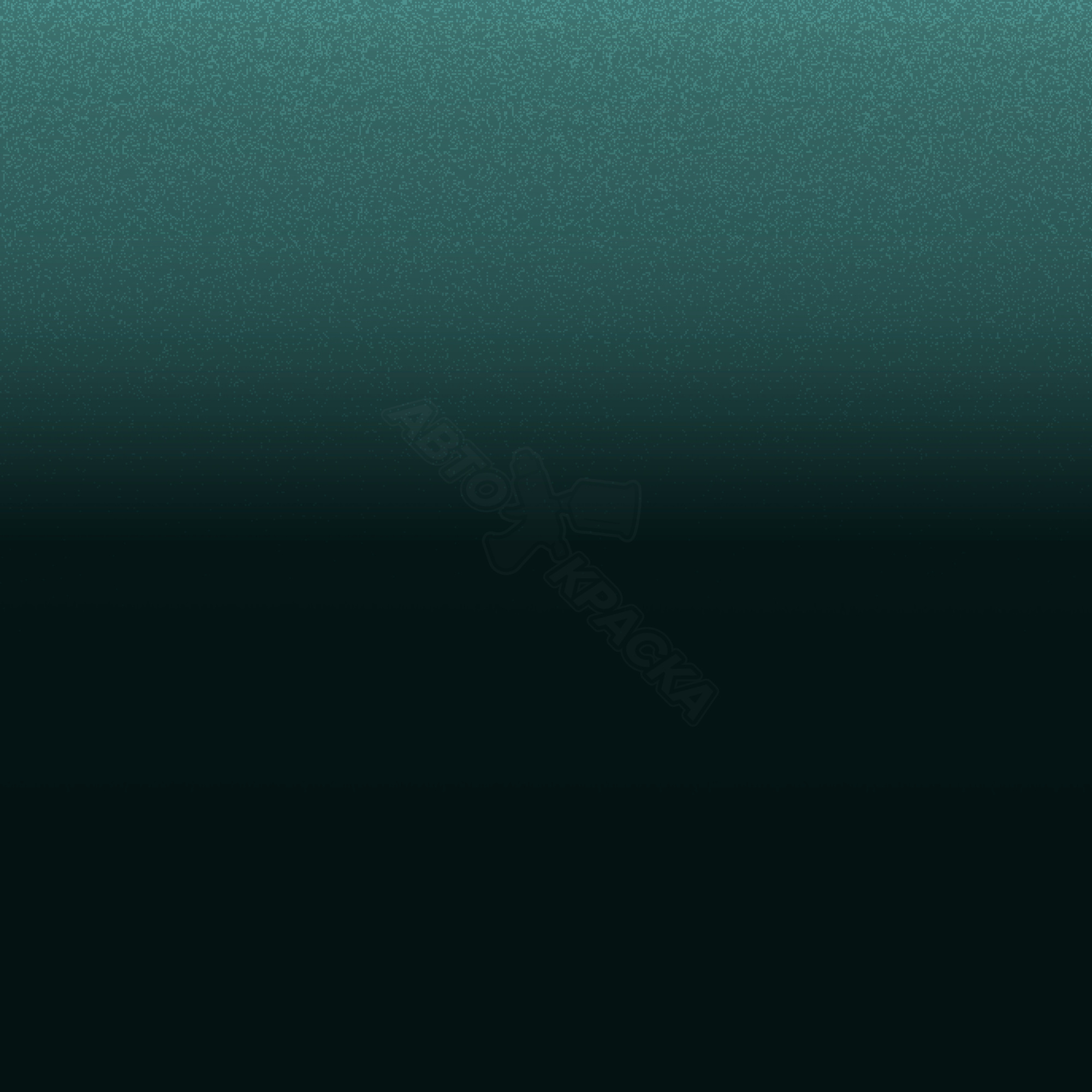 Verde Adhara превью #1