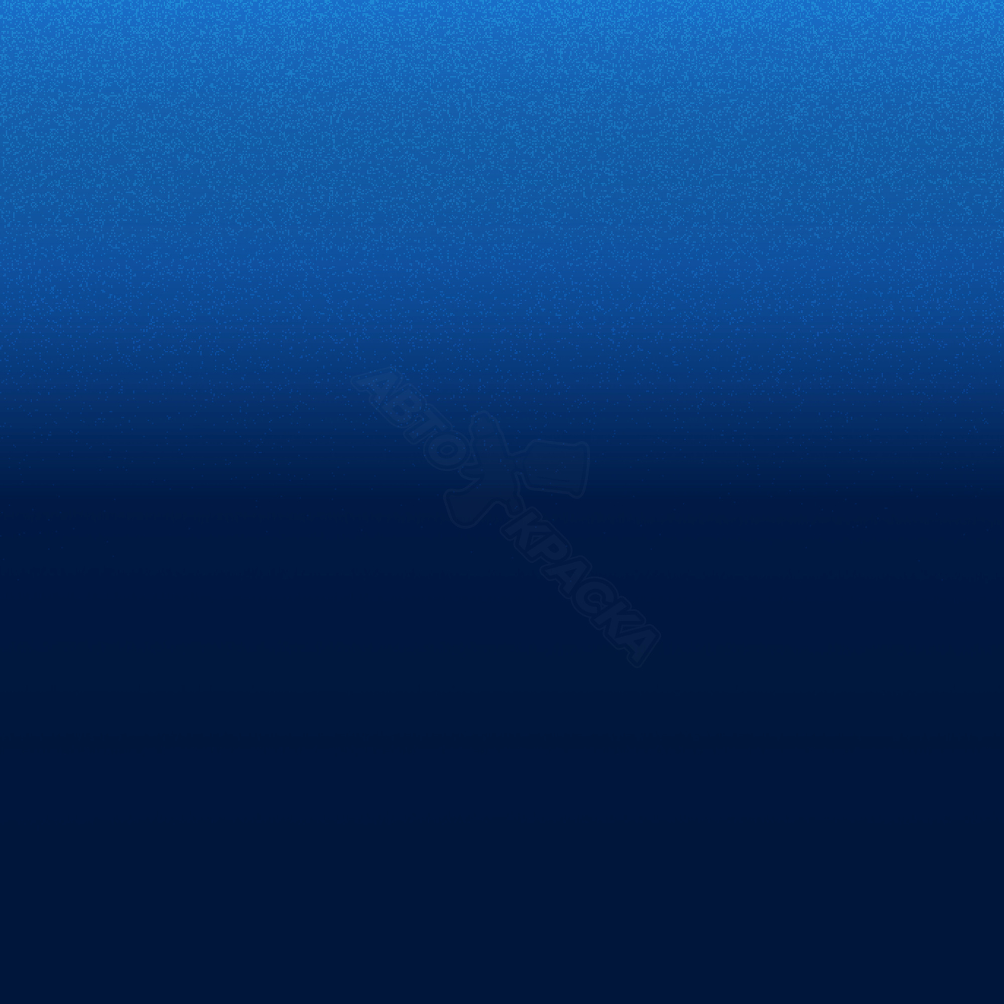 Impulse Blue превью #1